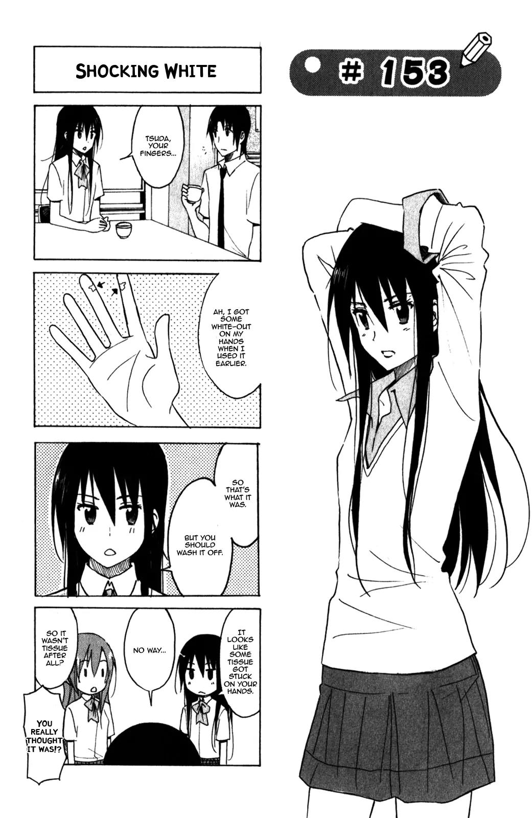 Seitokai Yakuindomo Chapter 153 page 1 - Chapter 153