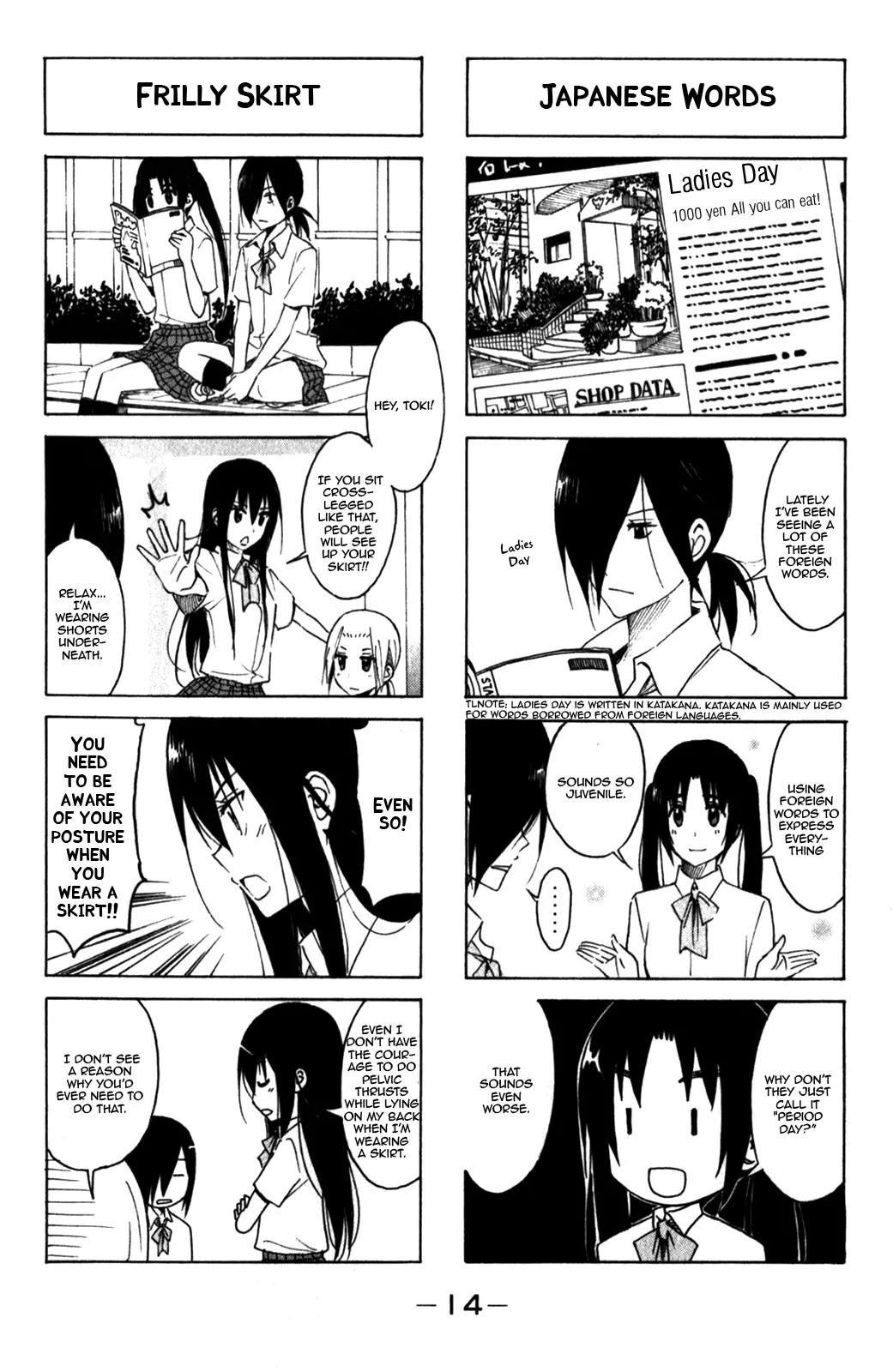 Seitokai Yakuindomo Chapter 153 page 2 - Chapter 153