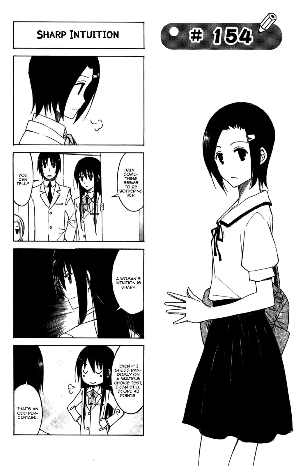 Seitokai Yakuindomo Chapter 154 page 1 - Chapter 154