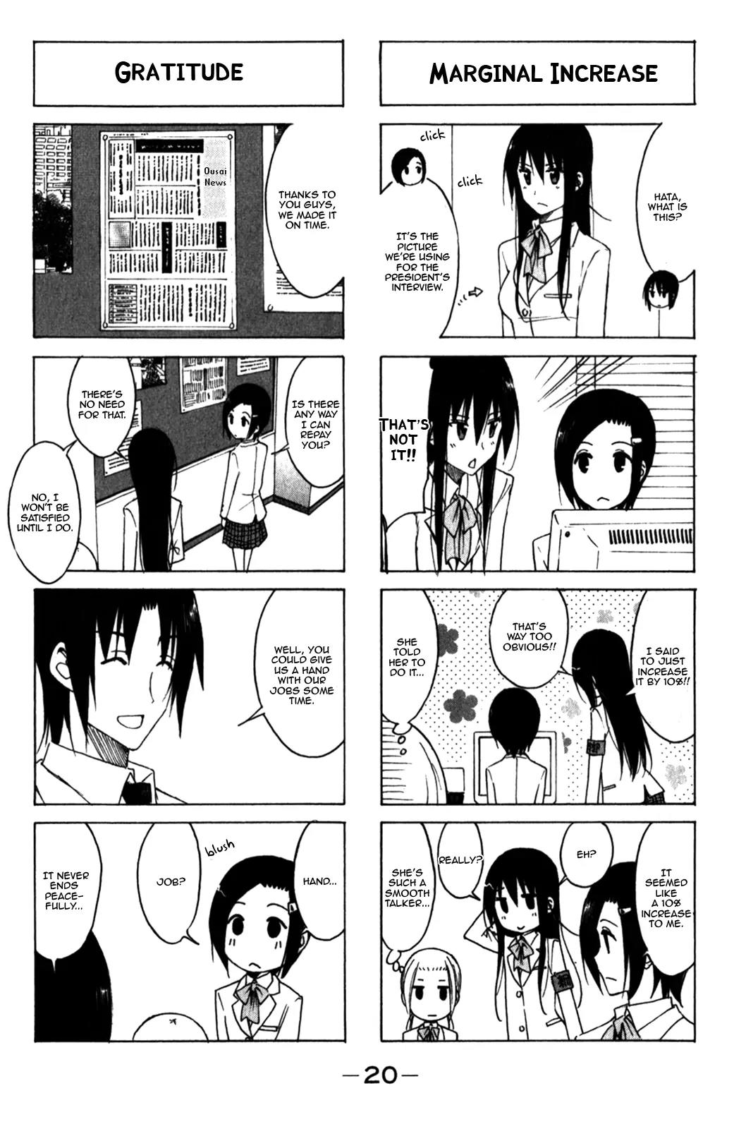Seitokai Yakuindomo Chapter 154 page 4 - Chapter 154