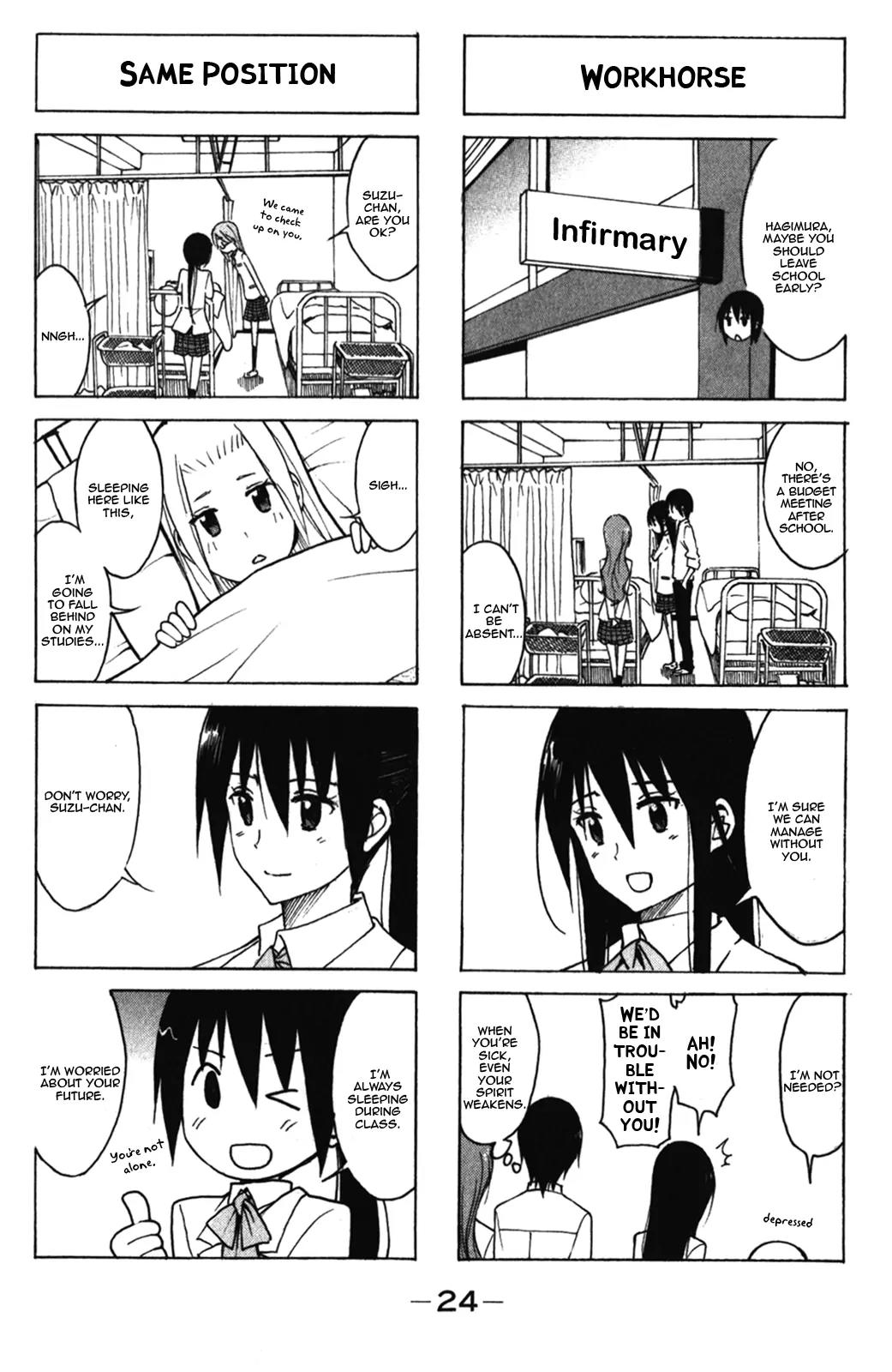 Seitokai Yakuindomo Chapter 155 page 2 - Chapter 155