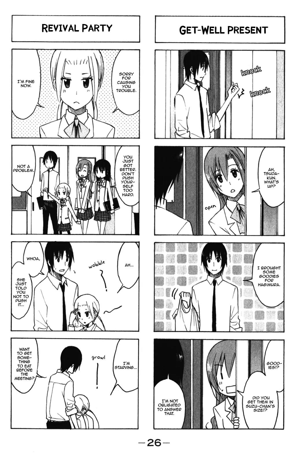 Seitokai Yakuindomo Chapter 155 page 4 - Chapter 155