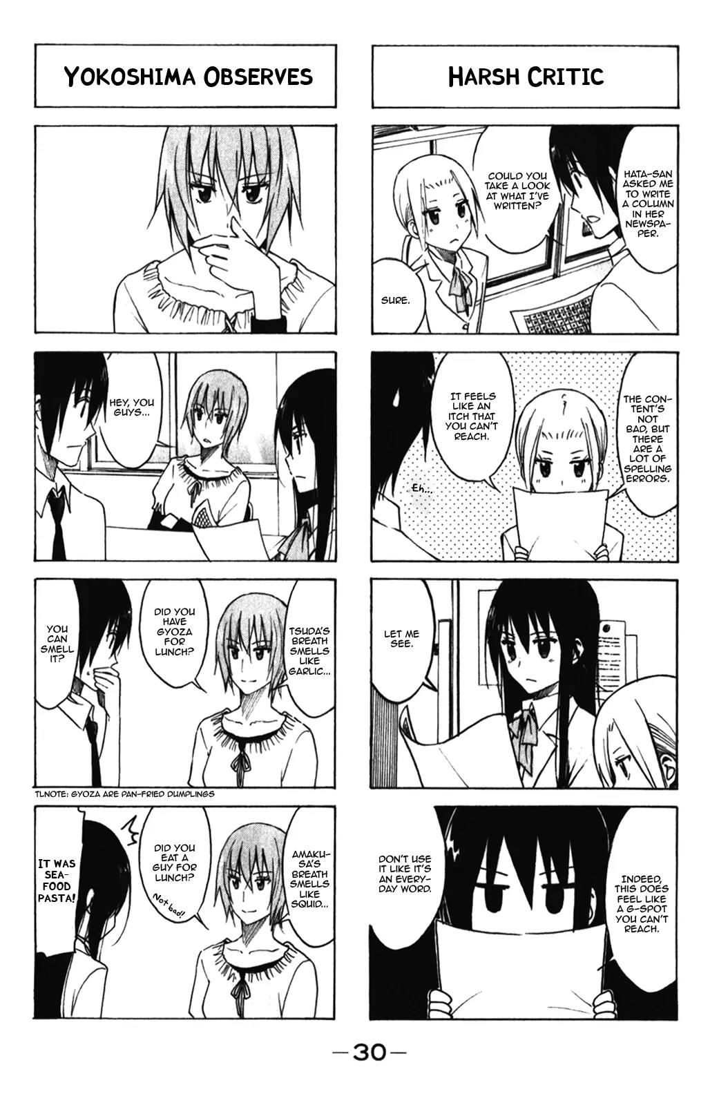 Seitokai Yakuindomo Chapter 156 page 4 - Chapter 156