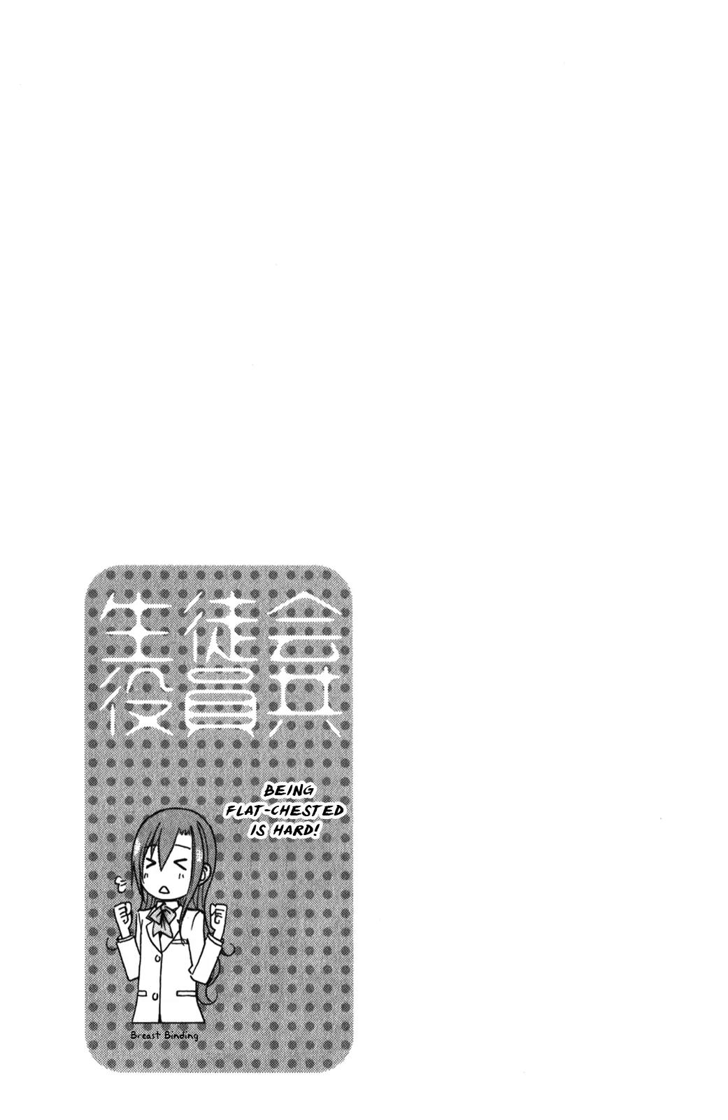Seitokai Yakuindomo Chapter 156 page 5 - Chapter 156
