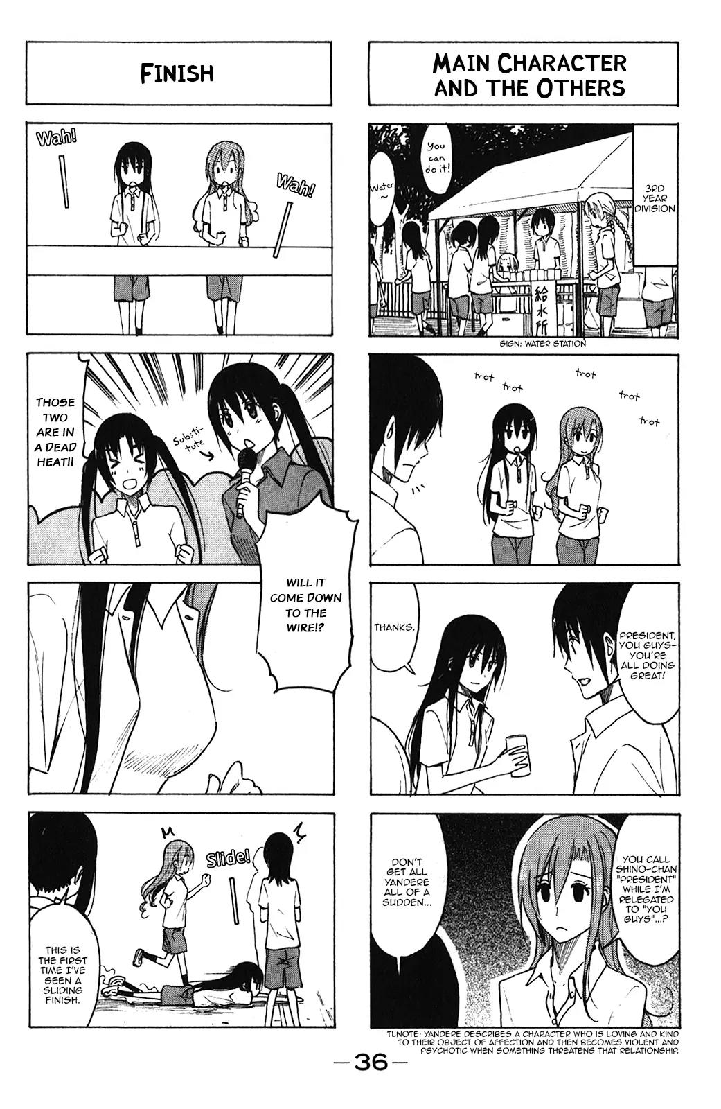 Seitokai Yakuindomo Chapter 157 page 4 - Chapter 157