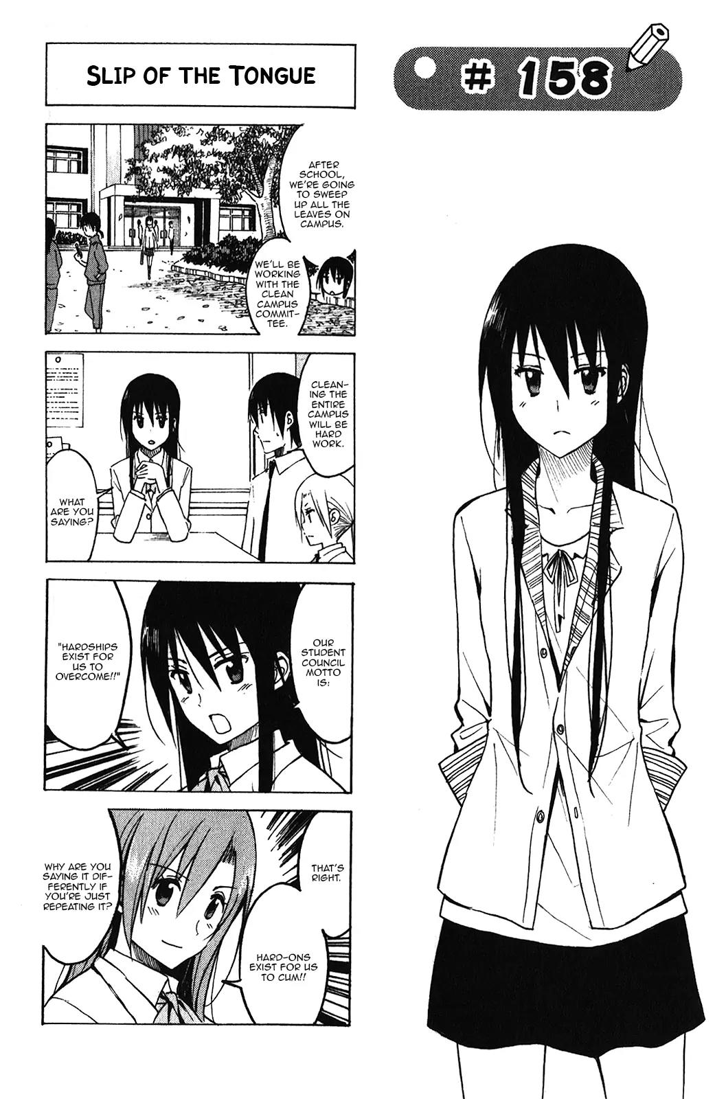 Seitokai Yakuindomo Chapter 158 page 1 - Chapter 158