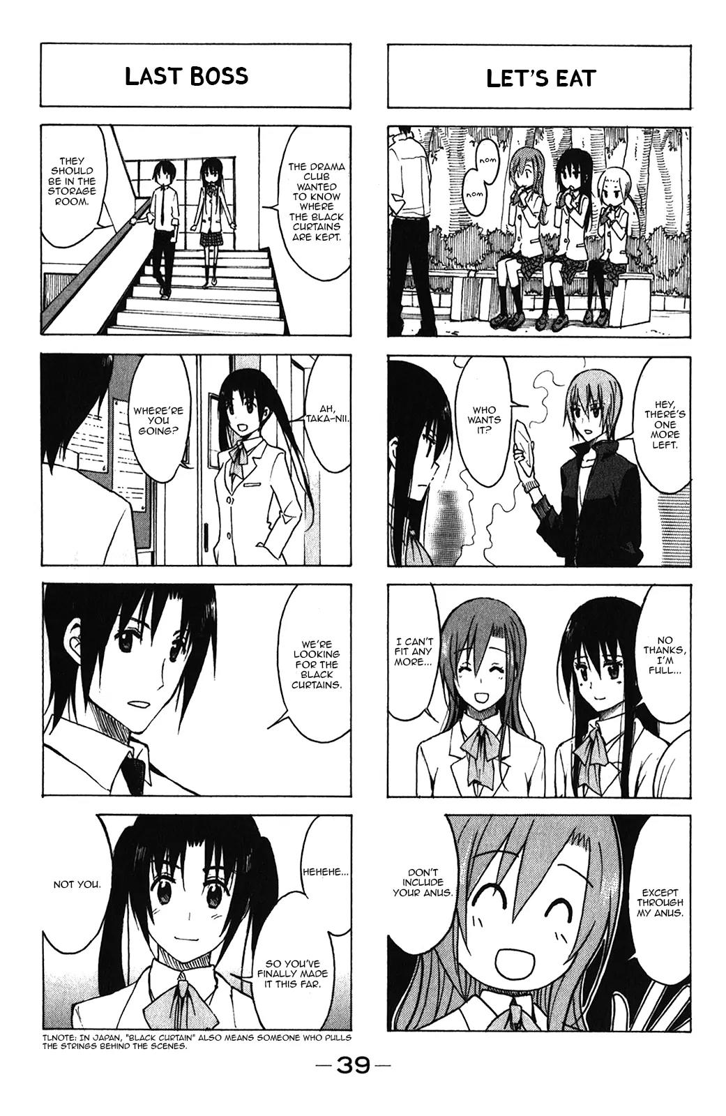Seitokai Yakuindomo Chapter 158 page 3 - Chapter 158