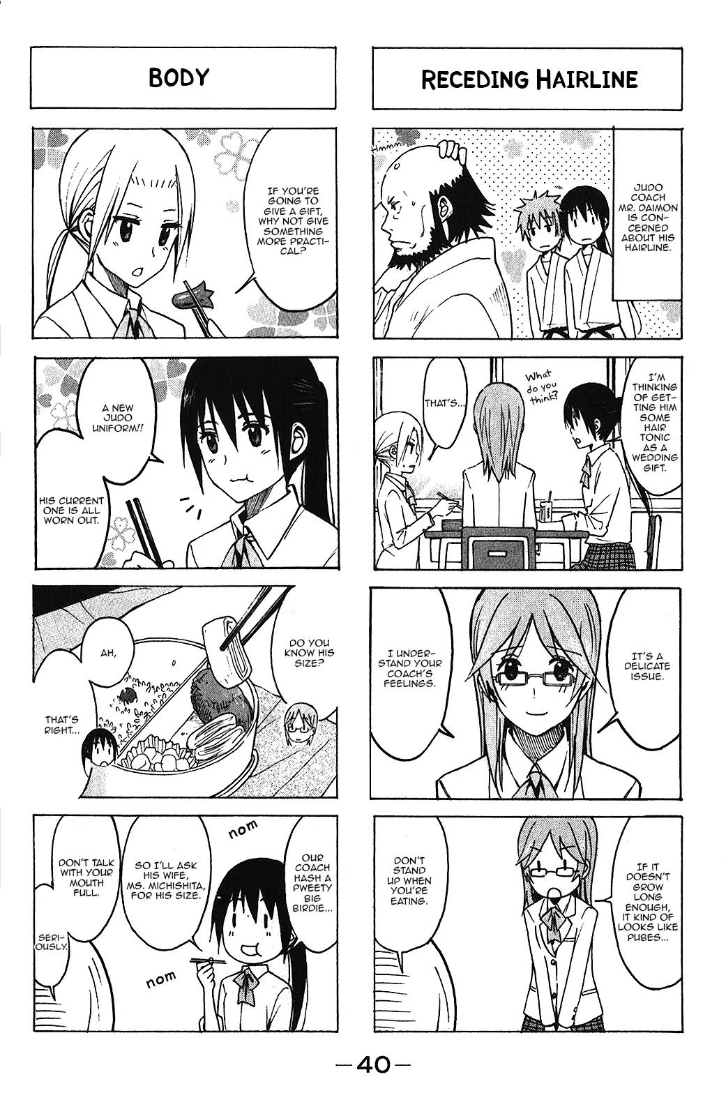 Seitokai Yakuindomo Chapter 158 page 4 - Chapter 158