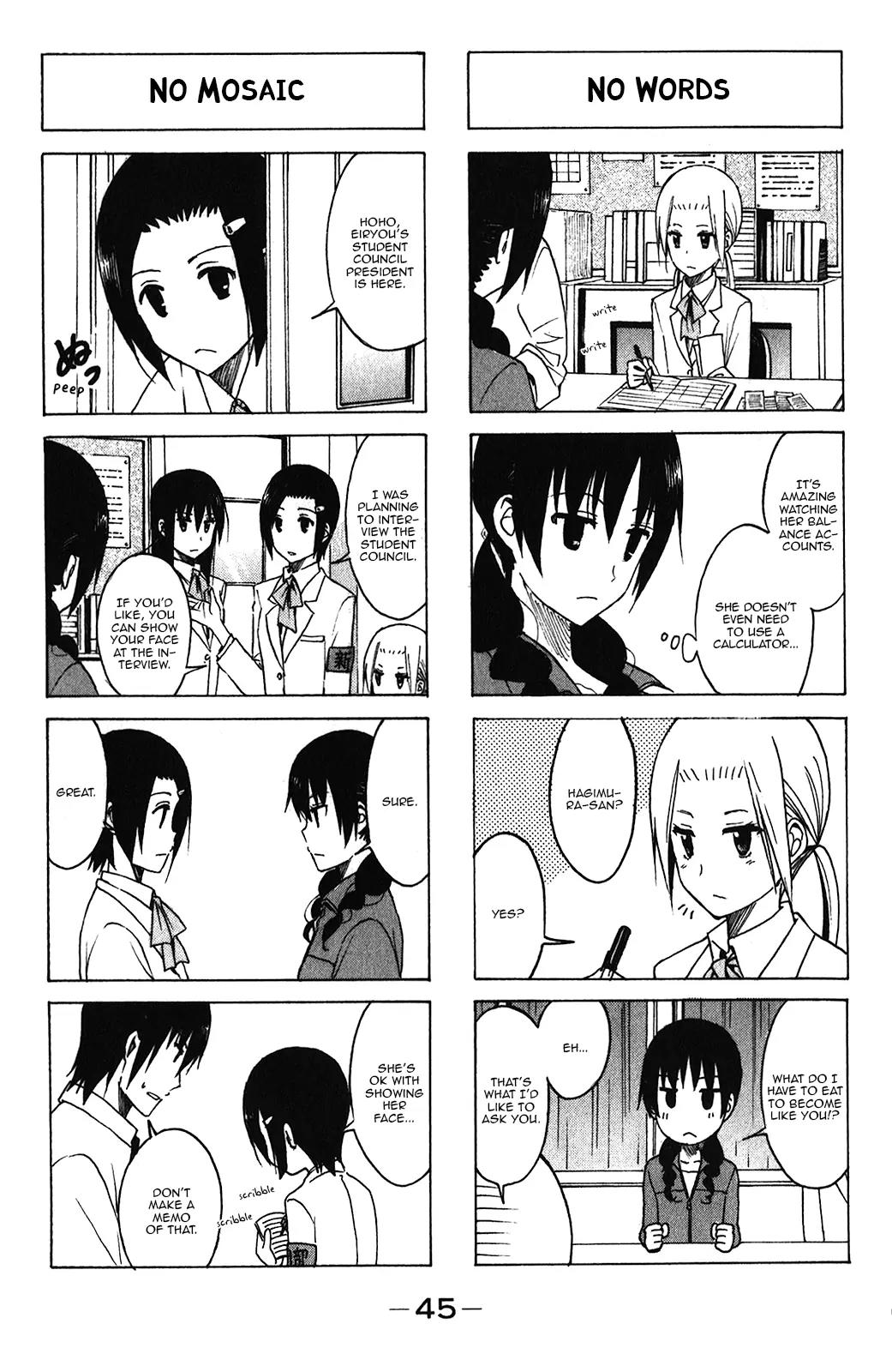 Seitokai Yakuindomo Chapter 159 page 3 - Chapter 159
