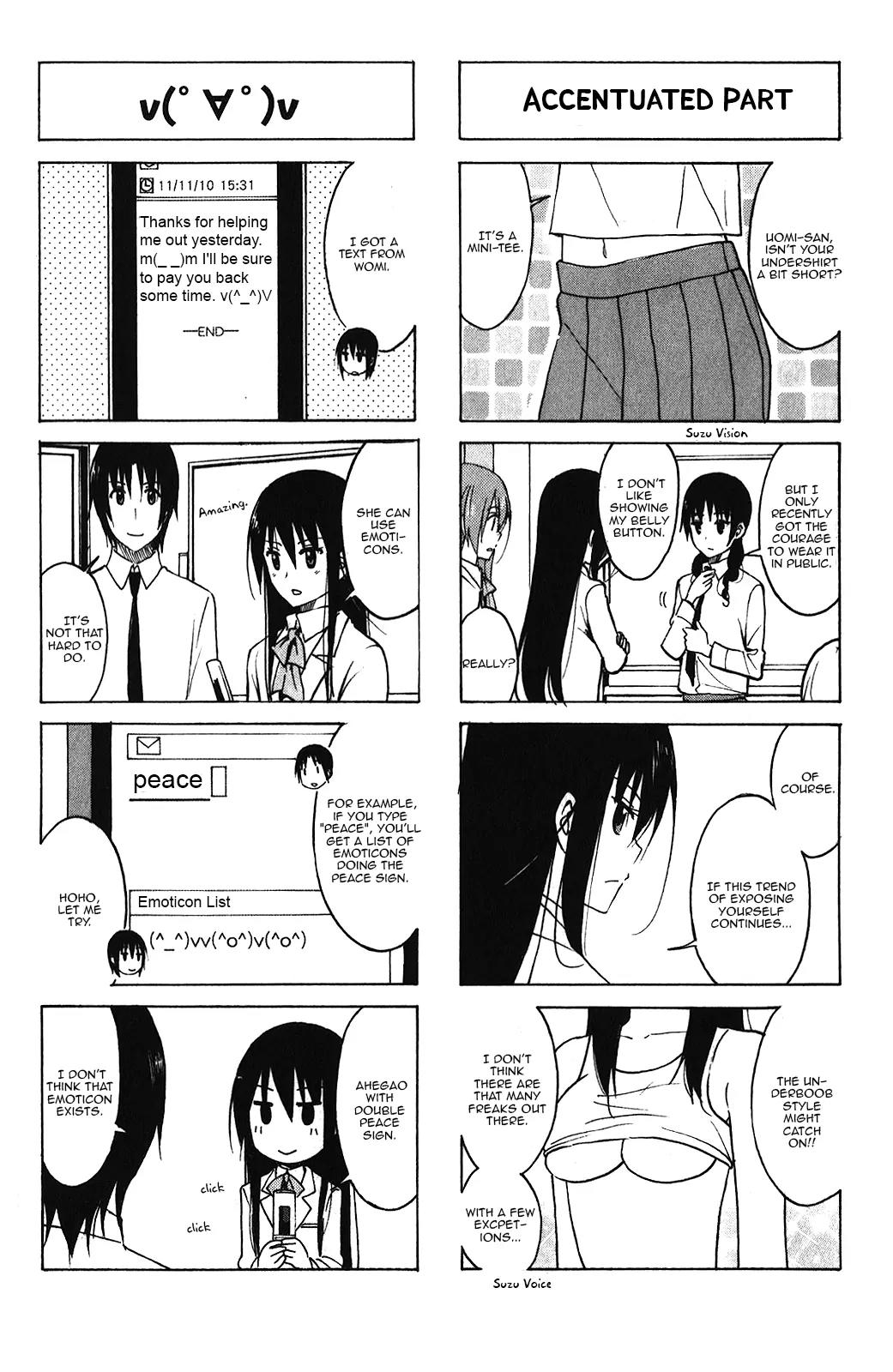 Seitokai Yakuindomo Chapter 159 page 4 - Chapter 159