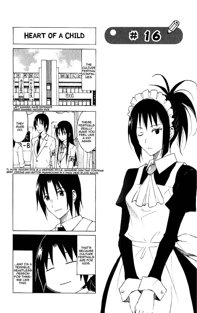 Seitokai Yakuindomo Chapter 16 page 1 - Chapter 16