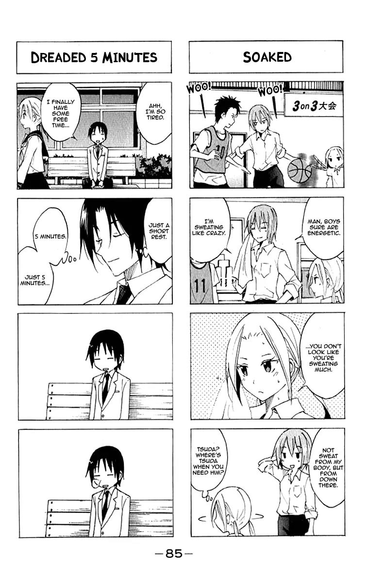Seitokai Yakuindomo Chapter 16 page 3 - Chapter 16