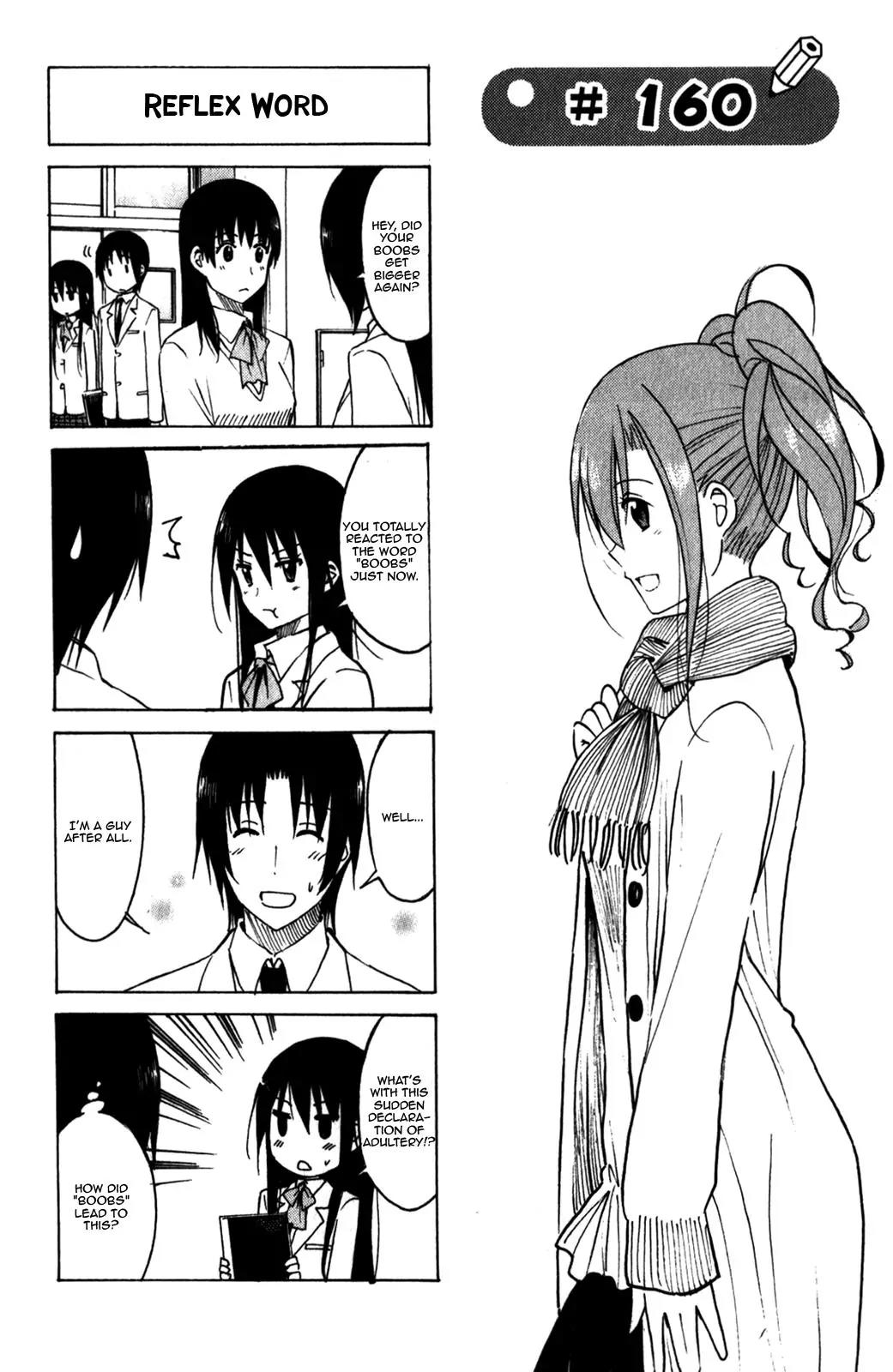 Seitokai Yakuindomo Chapter 160 page 1 - Chapter 160