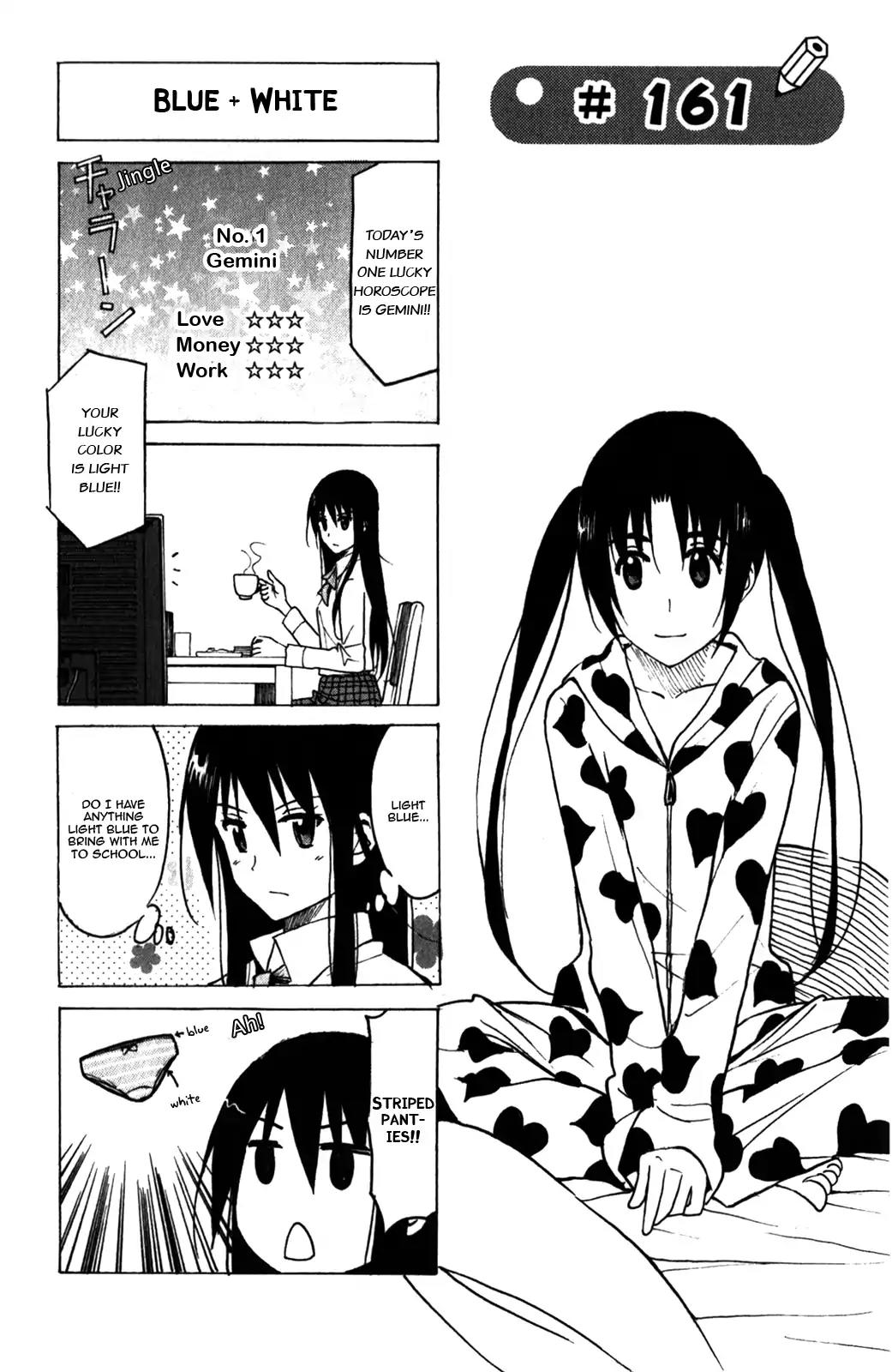Seitokai Yakuindomo Chapter 161 page 1 - Chapter 161