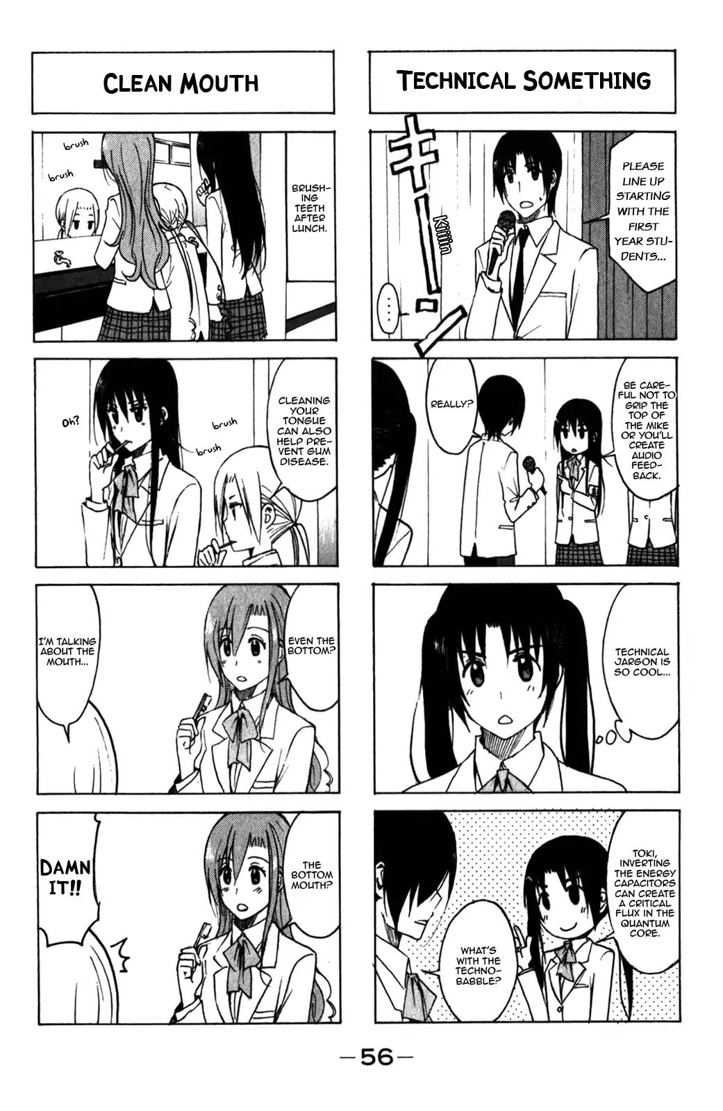 Seitokai Yakuindomo Chapter 161 page 4 - Chapter 161
