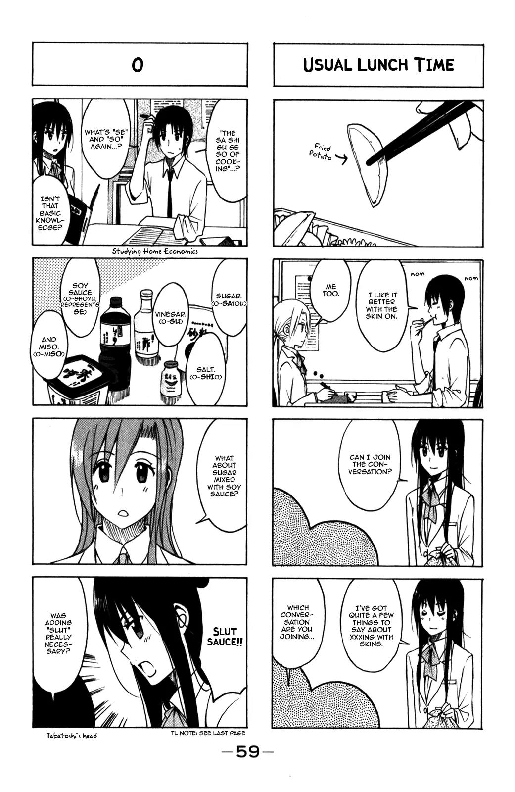 Seitokai Yakuindomo Chapter 162 page 3 - Chapter 162