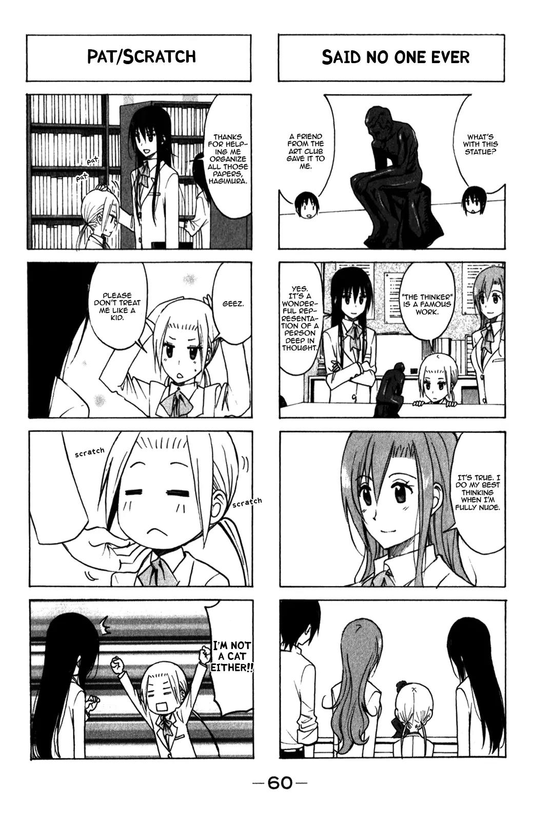 Seitokai Yakuindomo Chapter 162 page 4 - Chapter 162