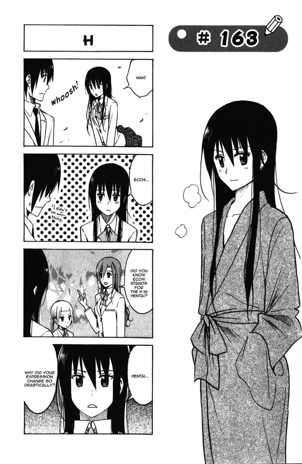 Seitokai Yakuindomo Chapter 163 page 1 - Chapter 163