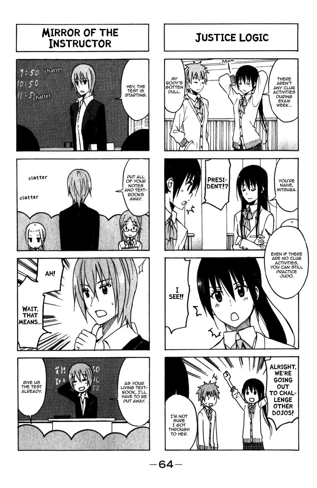 Seitokai Yakuindomo Chapter 163 page 2 - Chapter 163