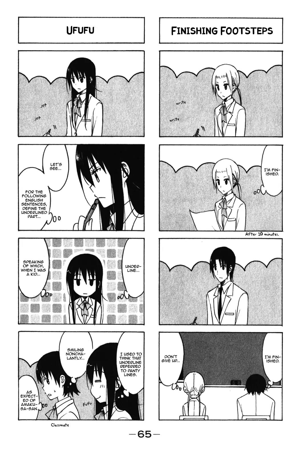 Seitokai Yakuindomo Chapter 163 page 3 - Chapter 163