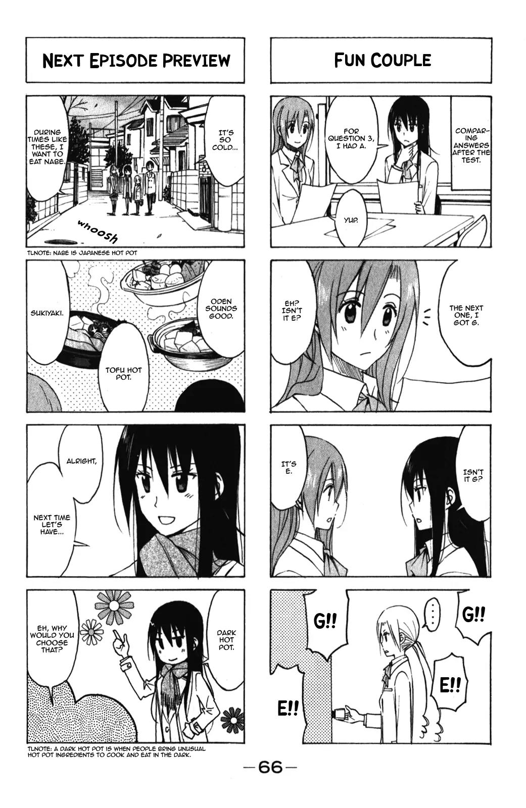 Seitokai Yakuindomo Chapter 163 page 4 - Chapter 163
