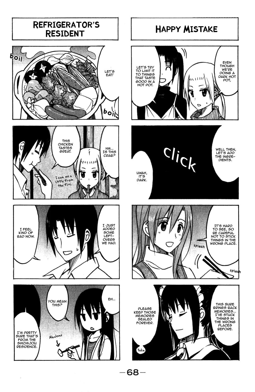 Seitokai Yakuindomo Chapter 164 page 2 - Chapter 164