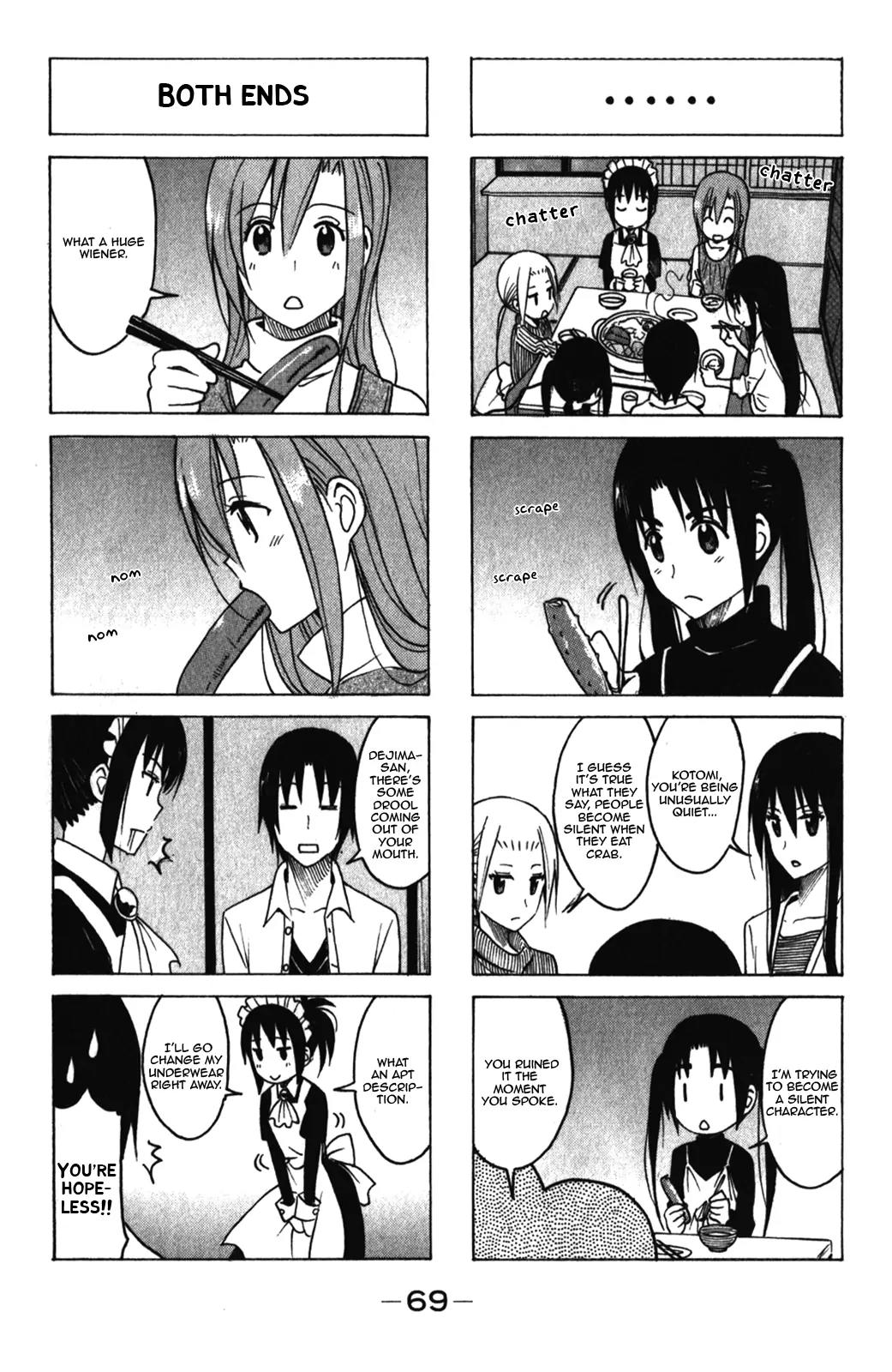 Seitokai Yakuindomo Chapter 164 page 3 - Chapter 164