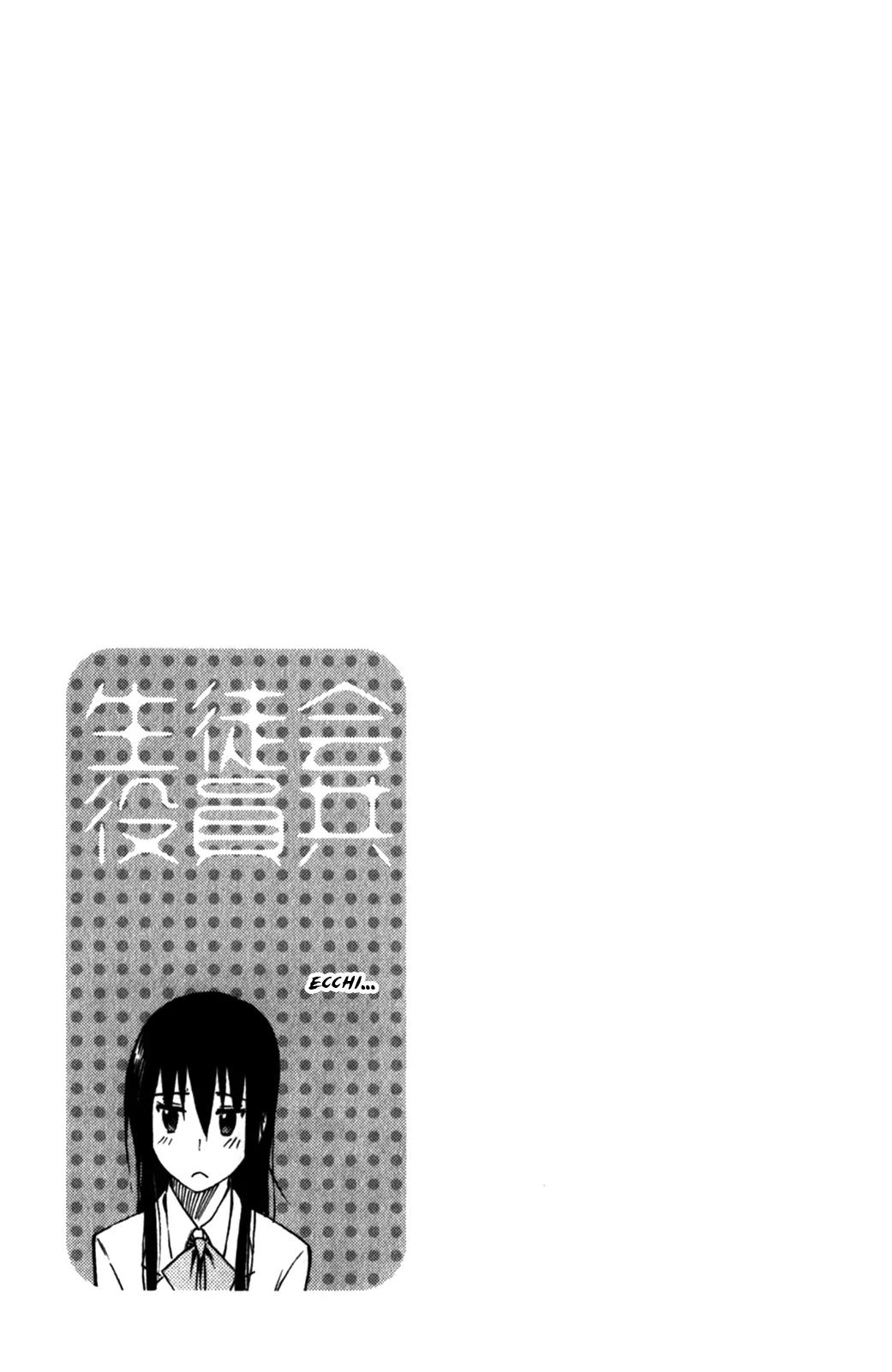 Seitokai Yakuindomo Chapter 164 page 5 - Chapter 164