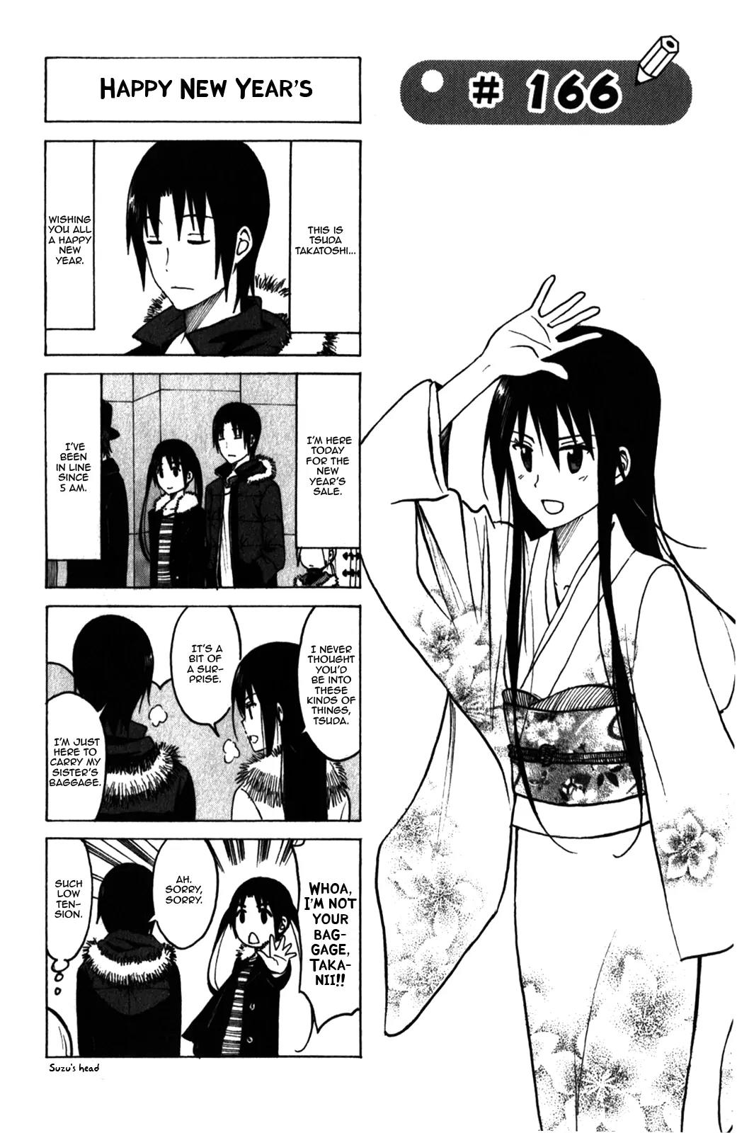 Seitokai Yakuindomo Chapter 166 page 1 - Chapter 166