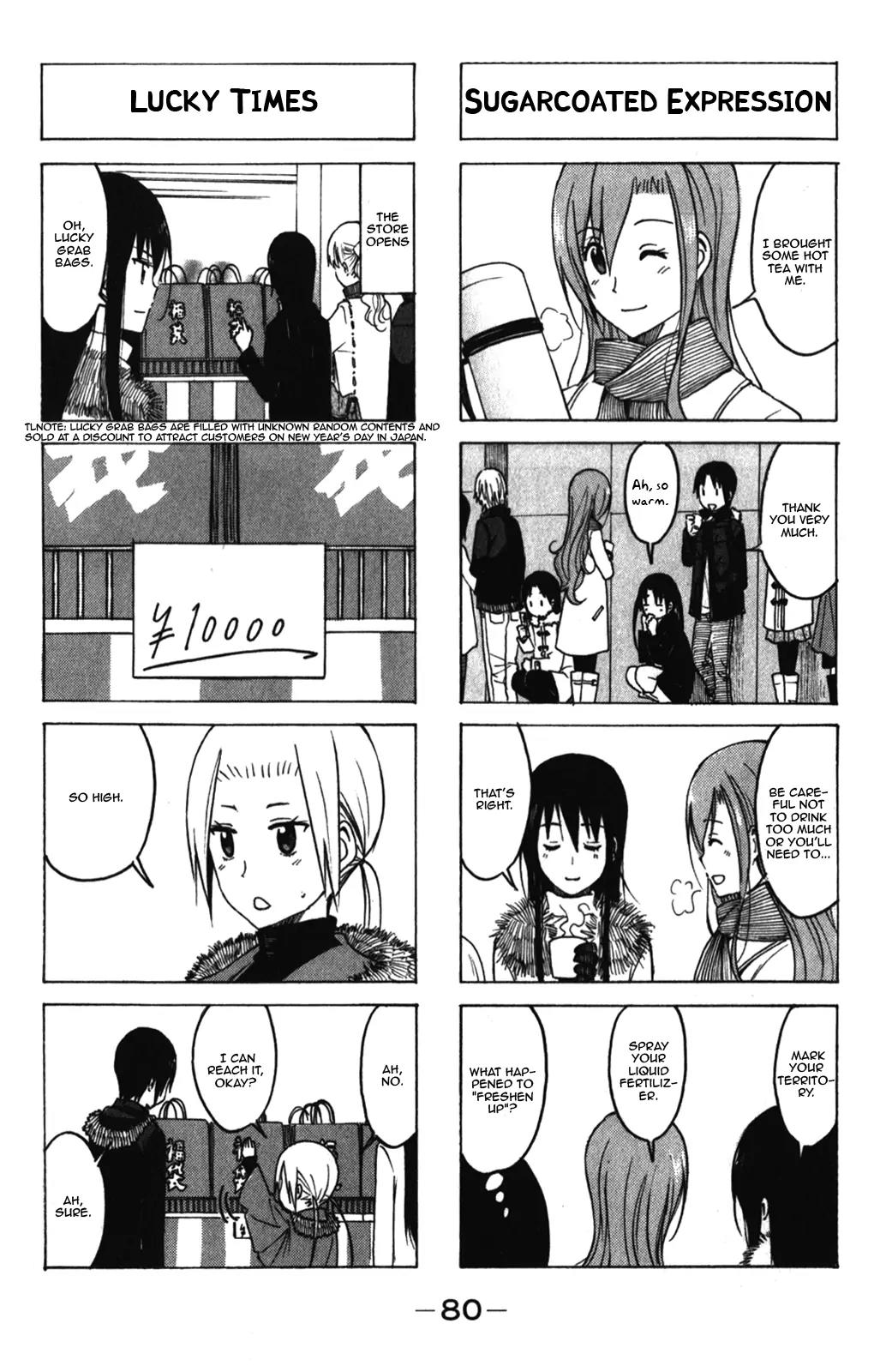 Seitokai Yakuindomo Chapter 166 page 2 - Chapter 166