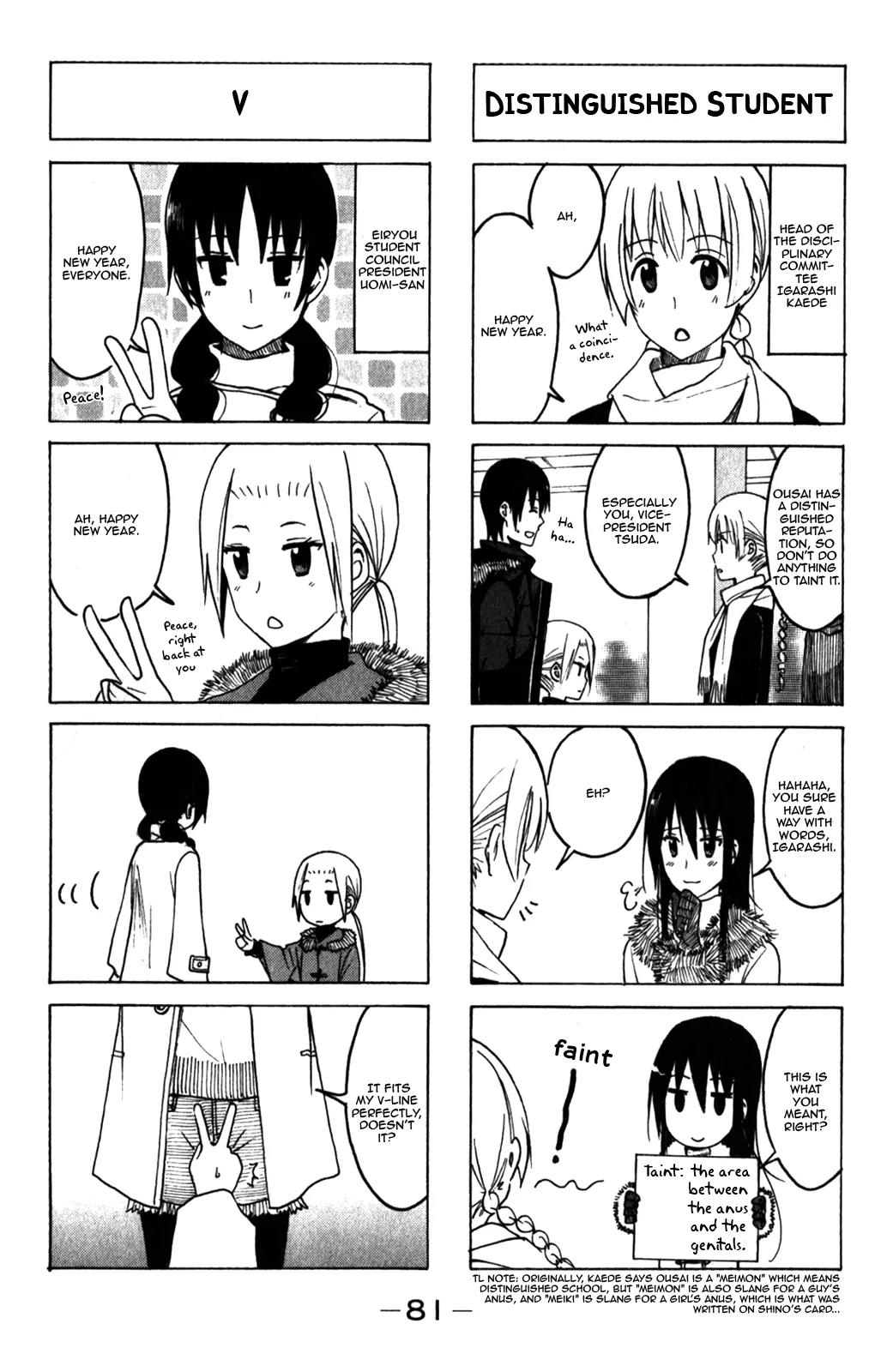 Seitokai Yakuindomo Chapter 166 page 3 - Chapter 166