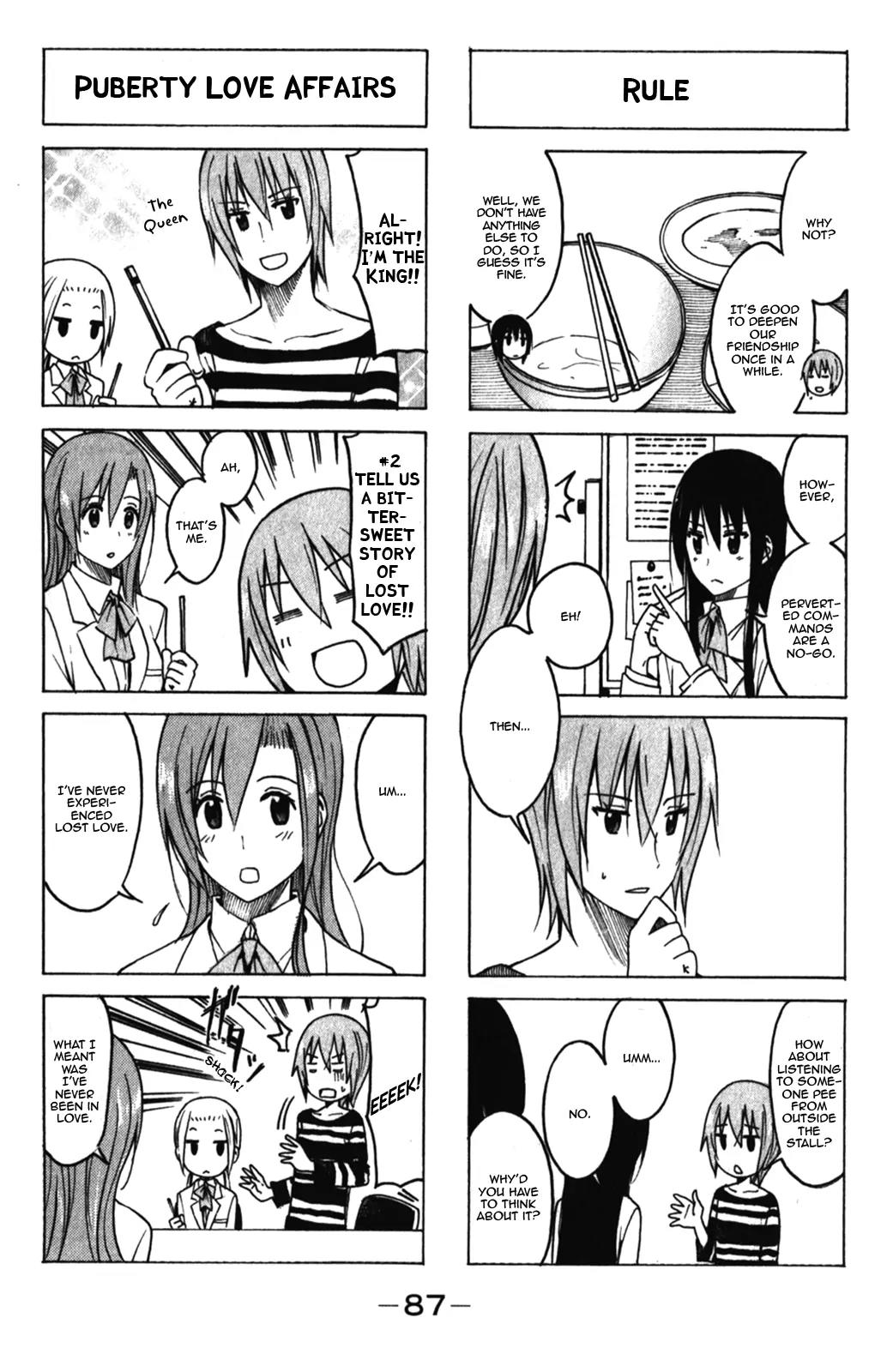 Seitokai Yakuindomo Chapter 167 page 3 - Chapter 167