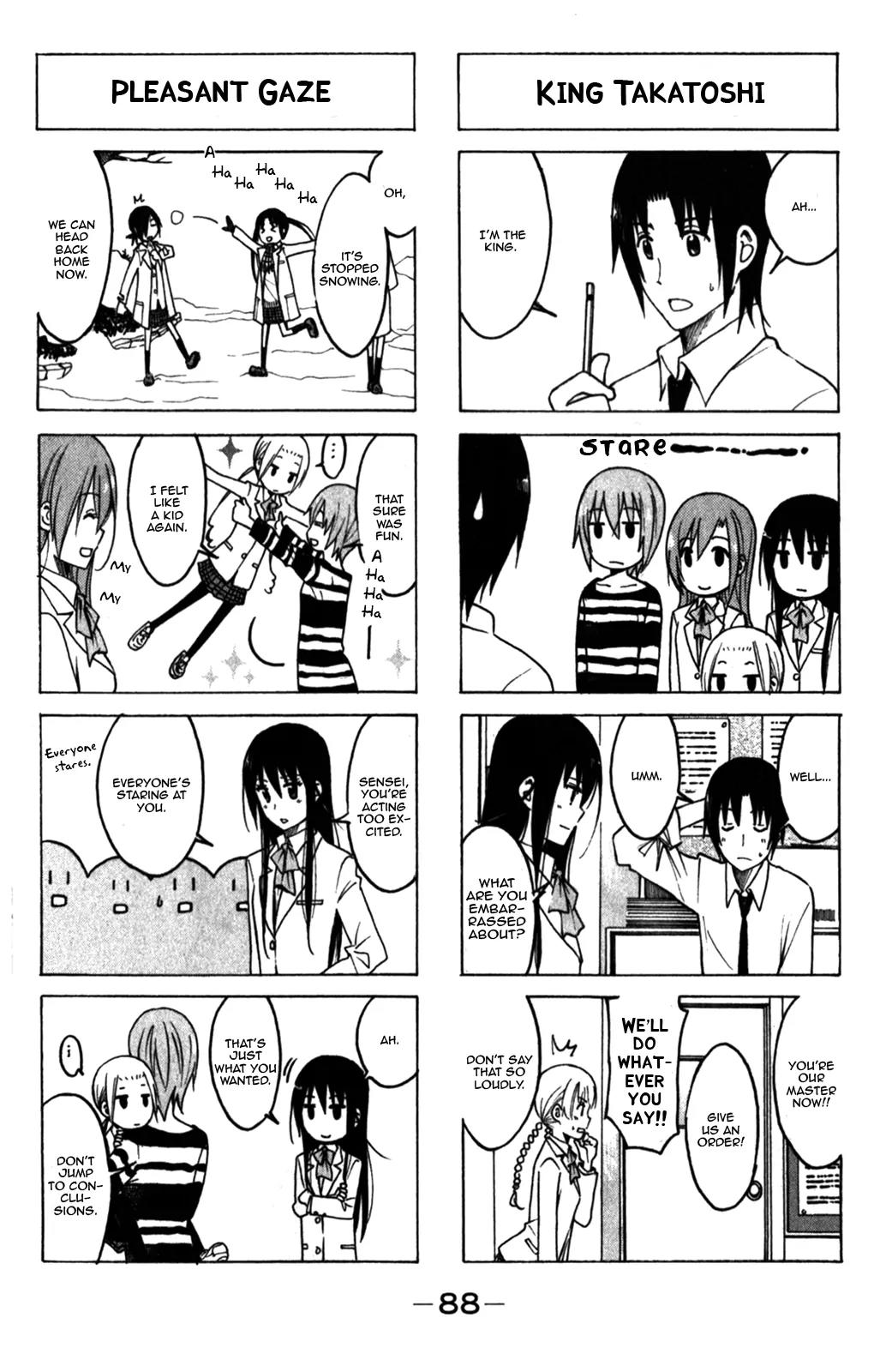 Seitokai Yakuindomo Chapter 167 page 4 - Chapter 167