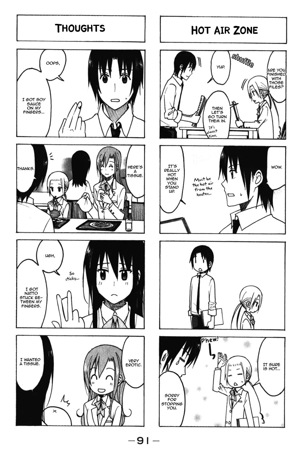 Seitokai Yakuindomo Chapter 168 page 3 - Chapter 168