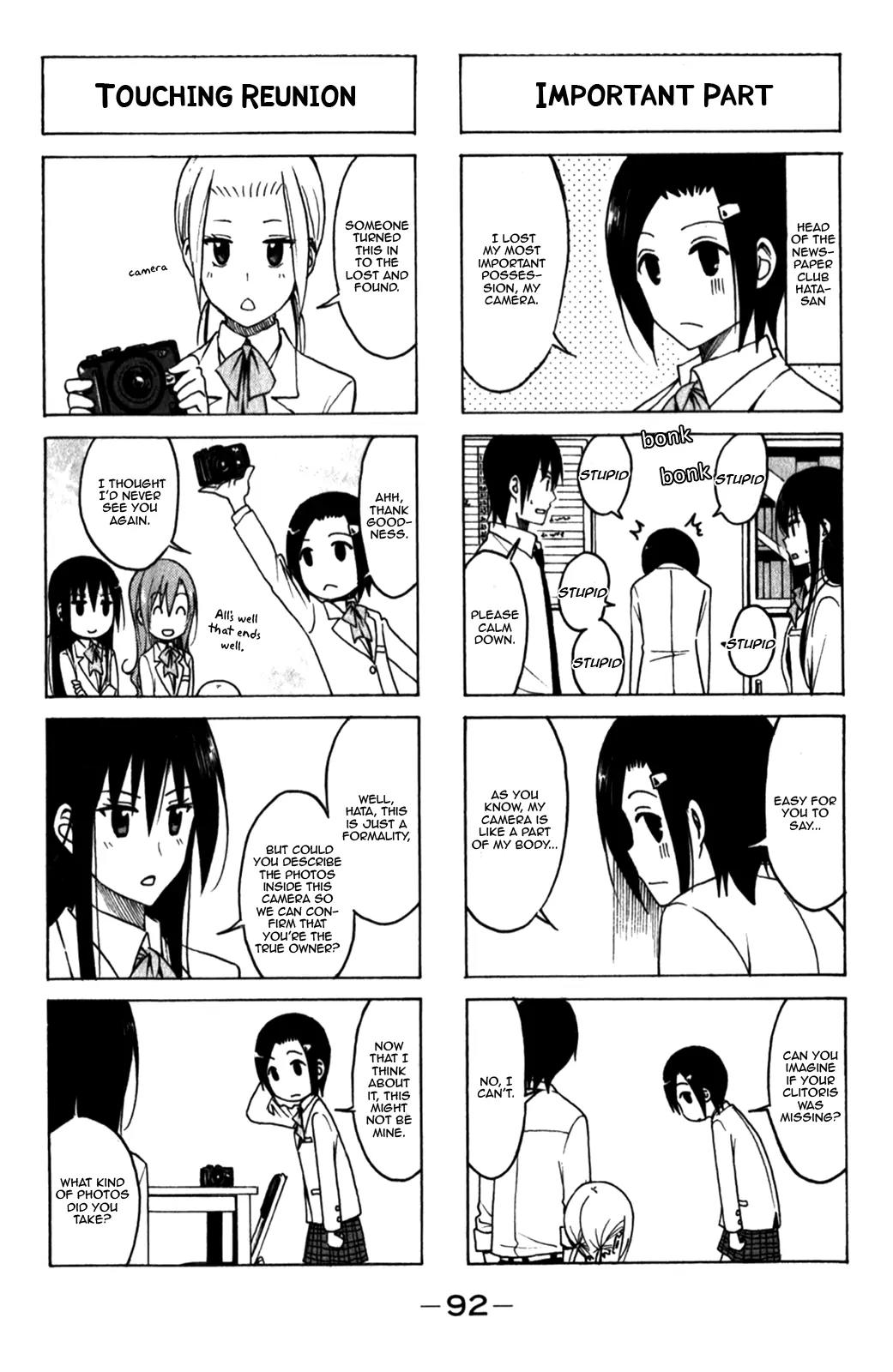 Seitokai Yakuindomo Chapter 168 page 4 - Chapter 168
