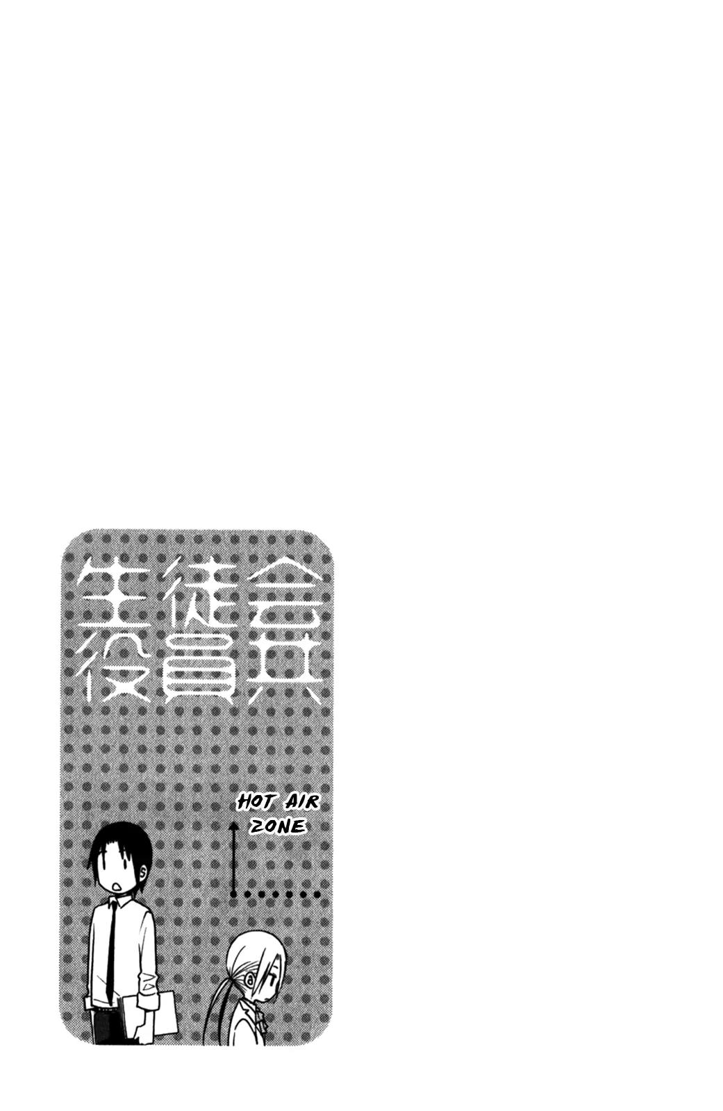 Seitokai Yakuindomo Chapter 168 page 5 - Chapter 168