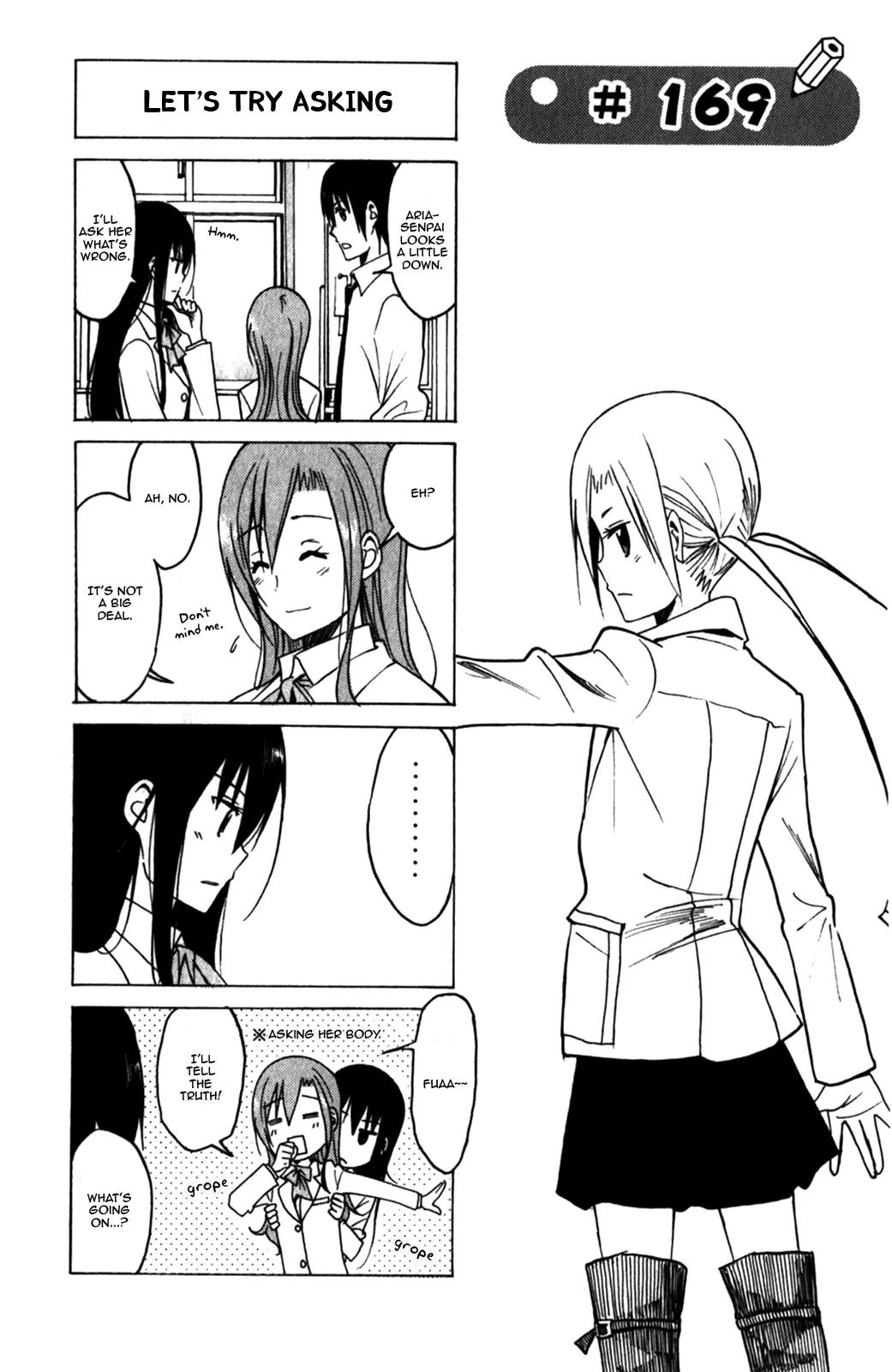 Seitokai Yakuindomo Chapter 169 page 1 - Chapter 169