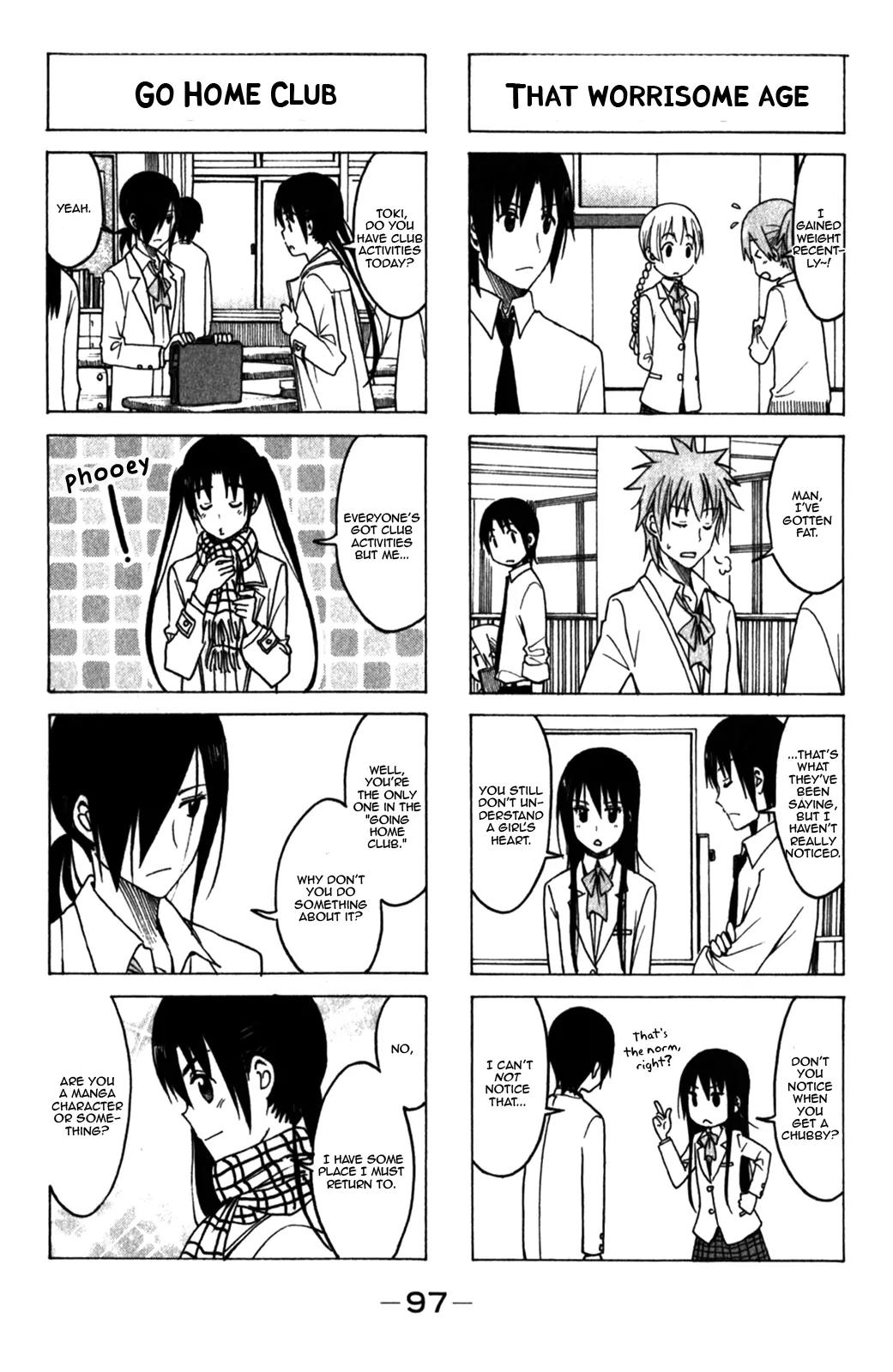 Seitokai Yakuindomo Chapter 169 page 3 - Chapter 169