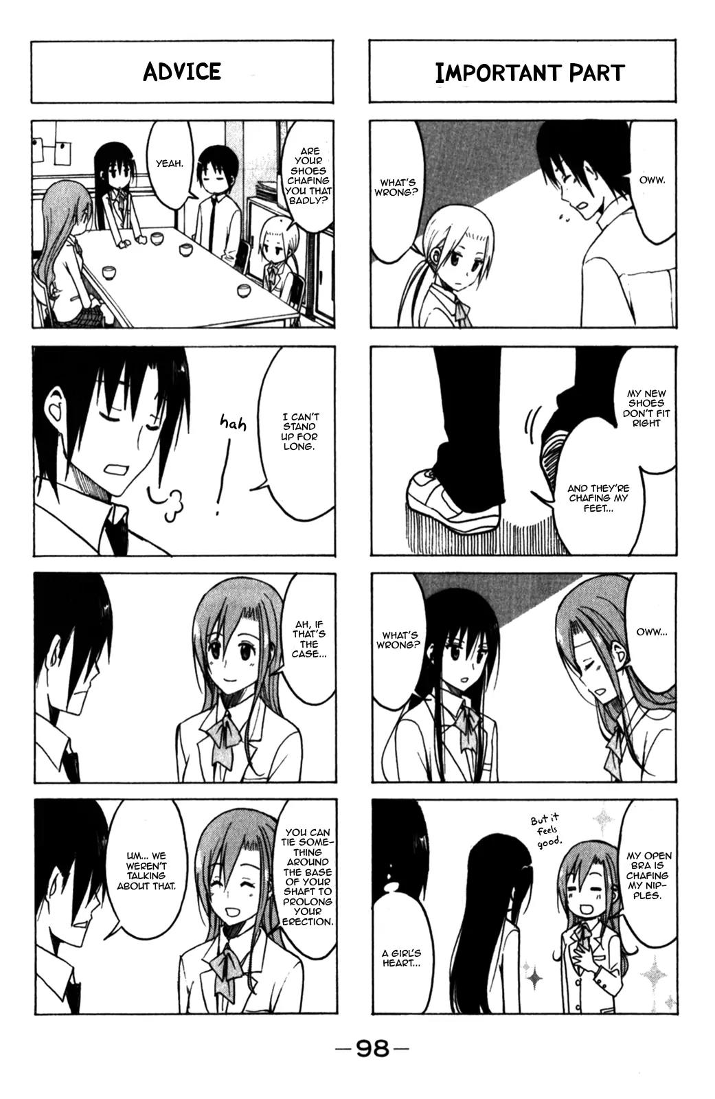 Seitokai Yakuindomo Chapter 169 page 4 - Chapter 169