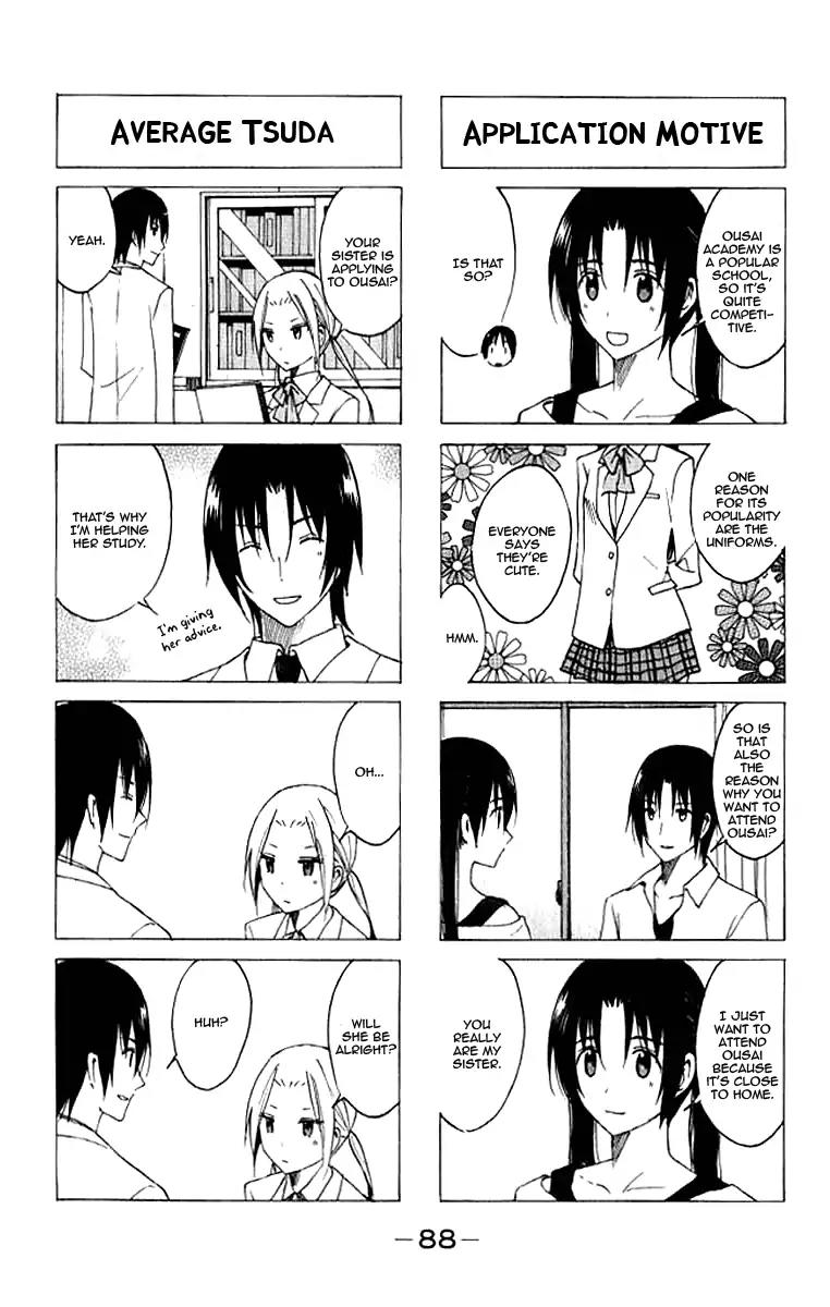 Seitokai Yakuindomo Chapter 17 page 2 - Chapter 17