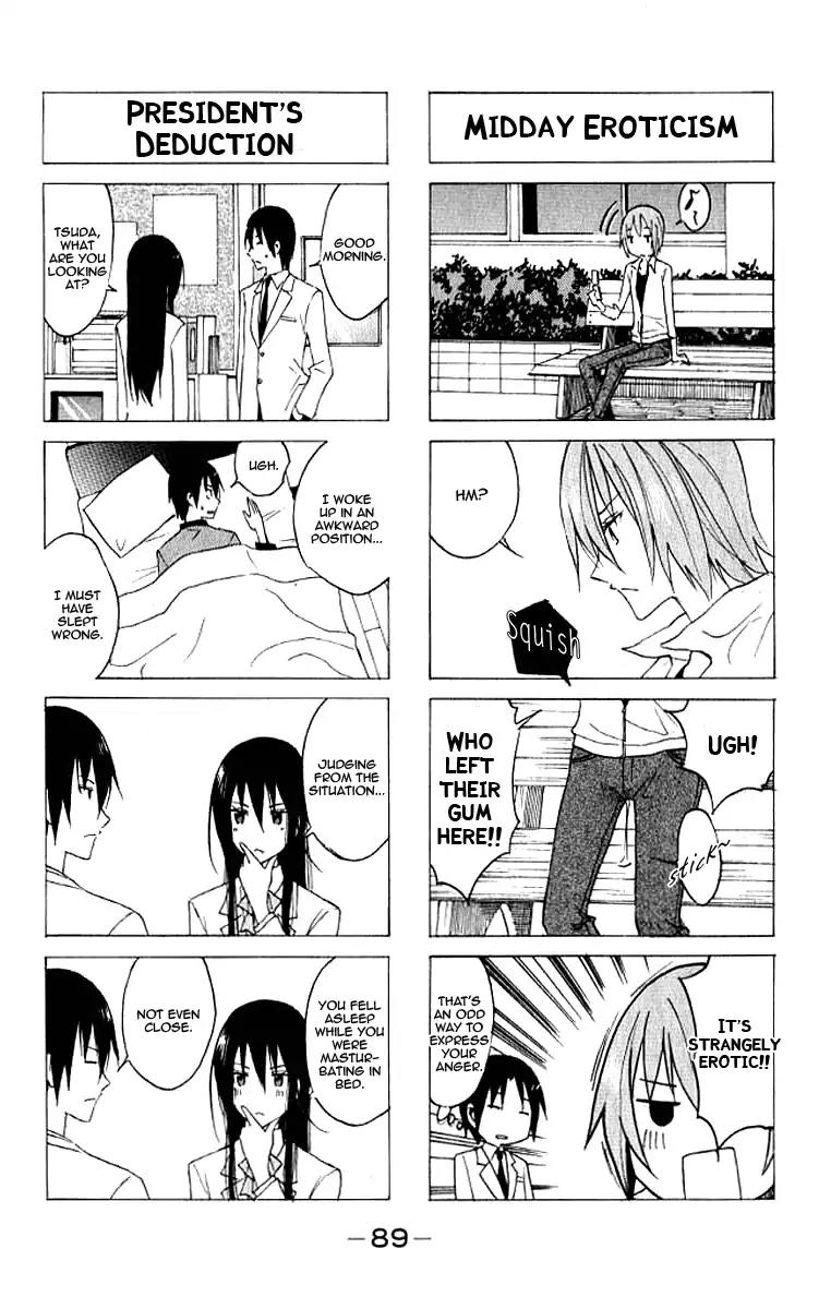Seitokai Yakuindomo Chapter 17 page 3 - Chapter 17