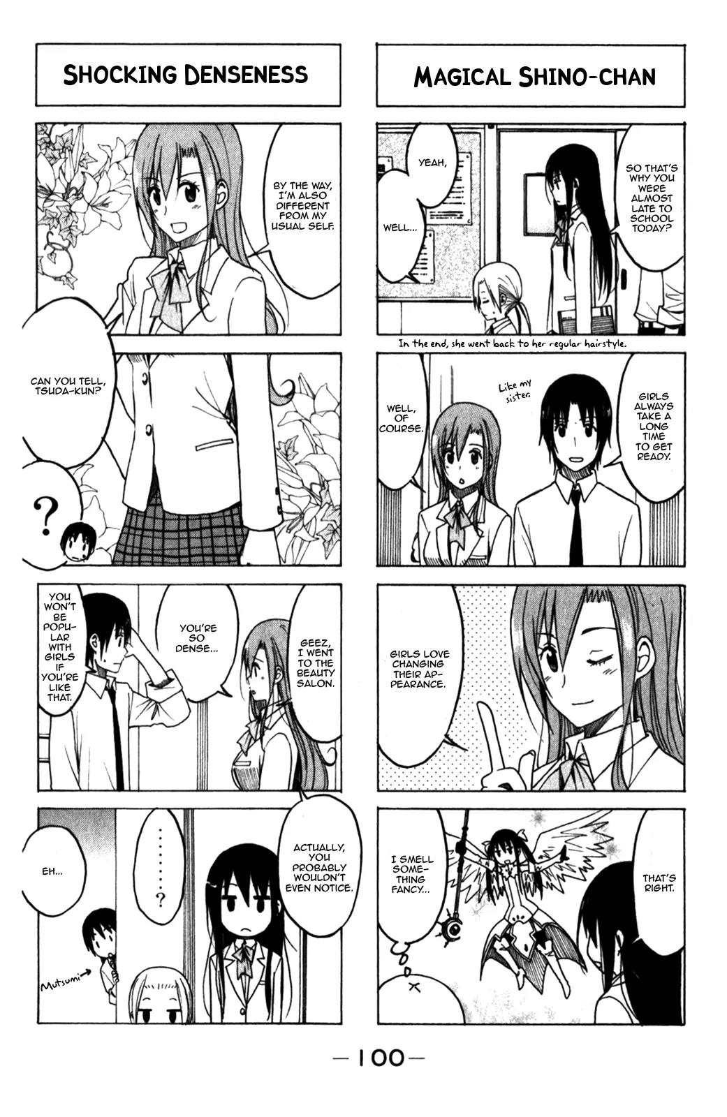 Seitokai Yakuindomo Chapter 170 page 2 - Chapter 170