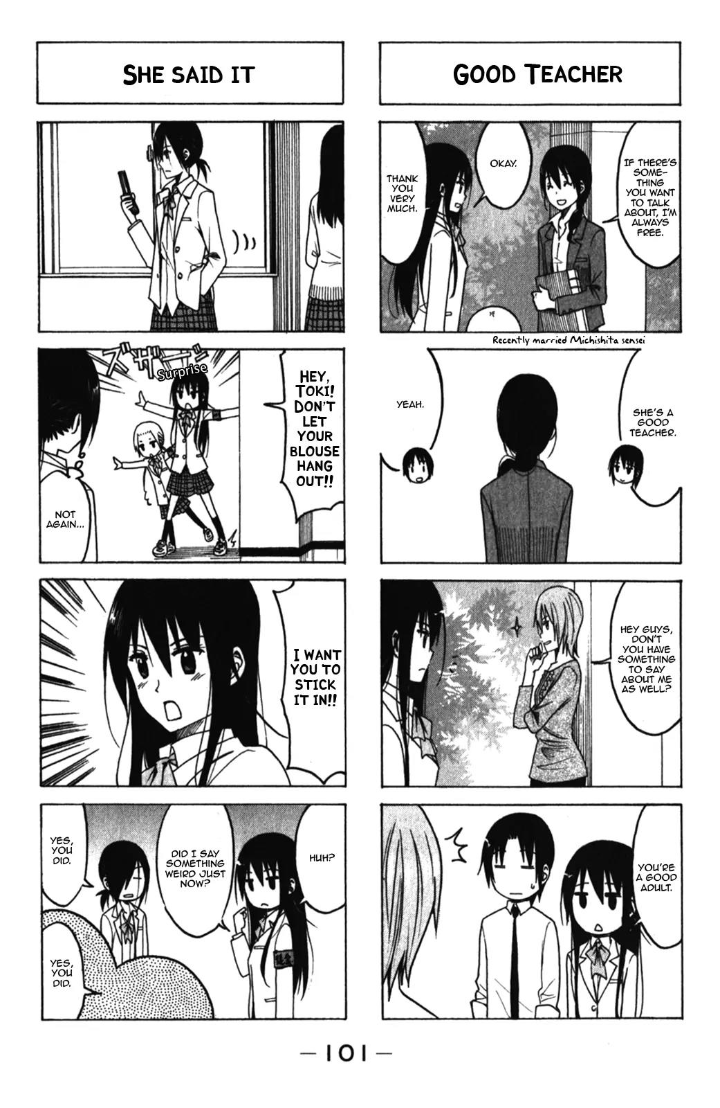 Seitokai Yakuindomo Chapter 170 page 3 - Chapter 170