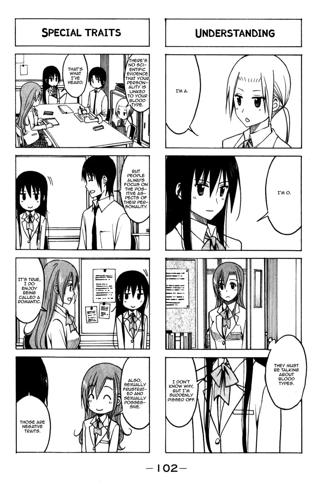 Seitokai Yakuindomo Chapter 170 page 4 - Chapter 170