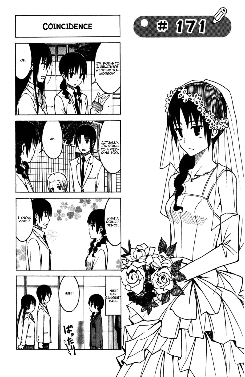 Seitokai Yakuindomo Chapter 171 page 1 - Chapter 171