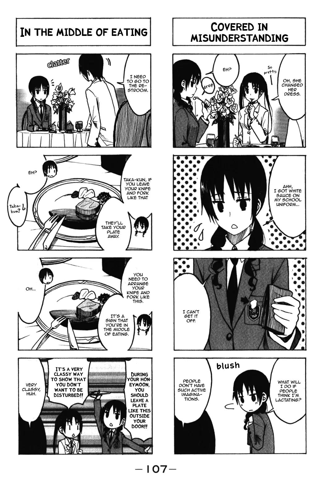 Seitokai Yakuindomo Chapter 171 page 3 - Chapter 171