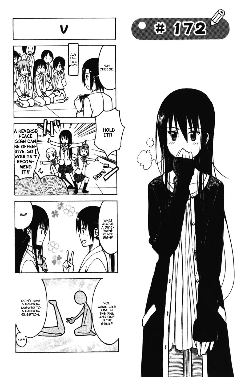 Seitokai Yakuindomo Chapter 172 page 1 - Chapter 172