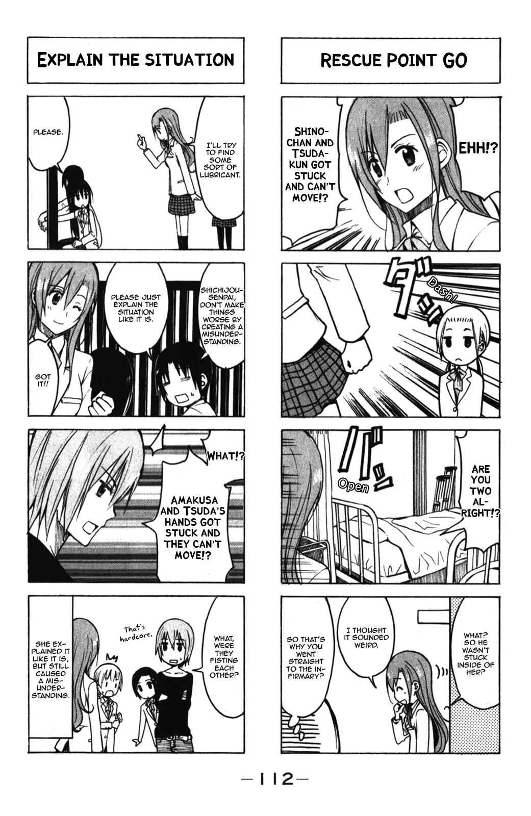 Seitokai Yakuindomo Chapter 172 page 4 - Chapter 172