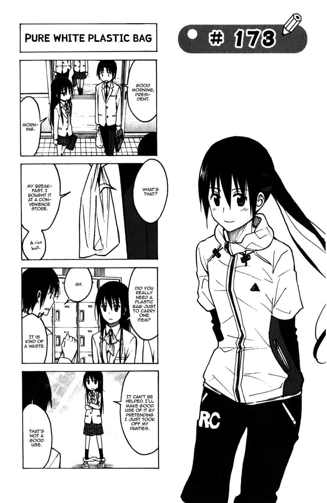 Seitokai Yakuindomo Chapter 173 page 1 - Chapter 173