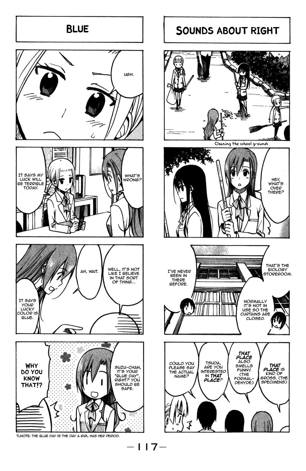 Seitokai Yakuindomo Chapter 173 page 3 - Chapter 173